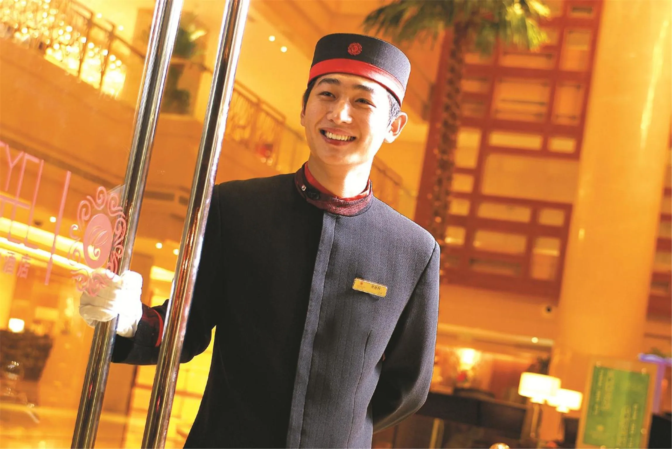 Staff in Plaza Hotel Yuyao