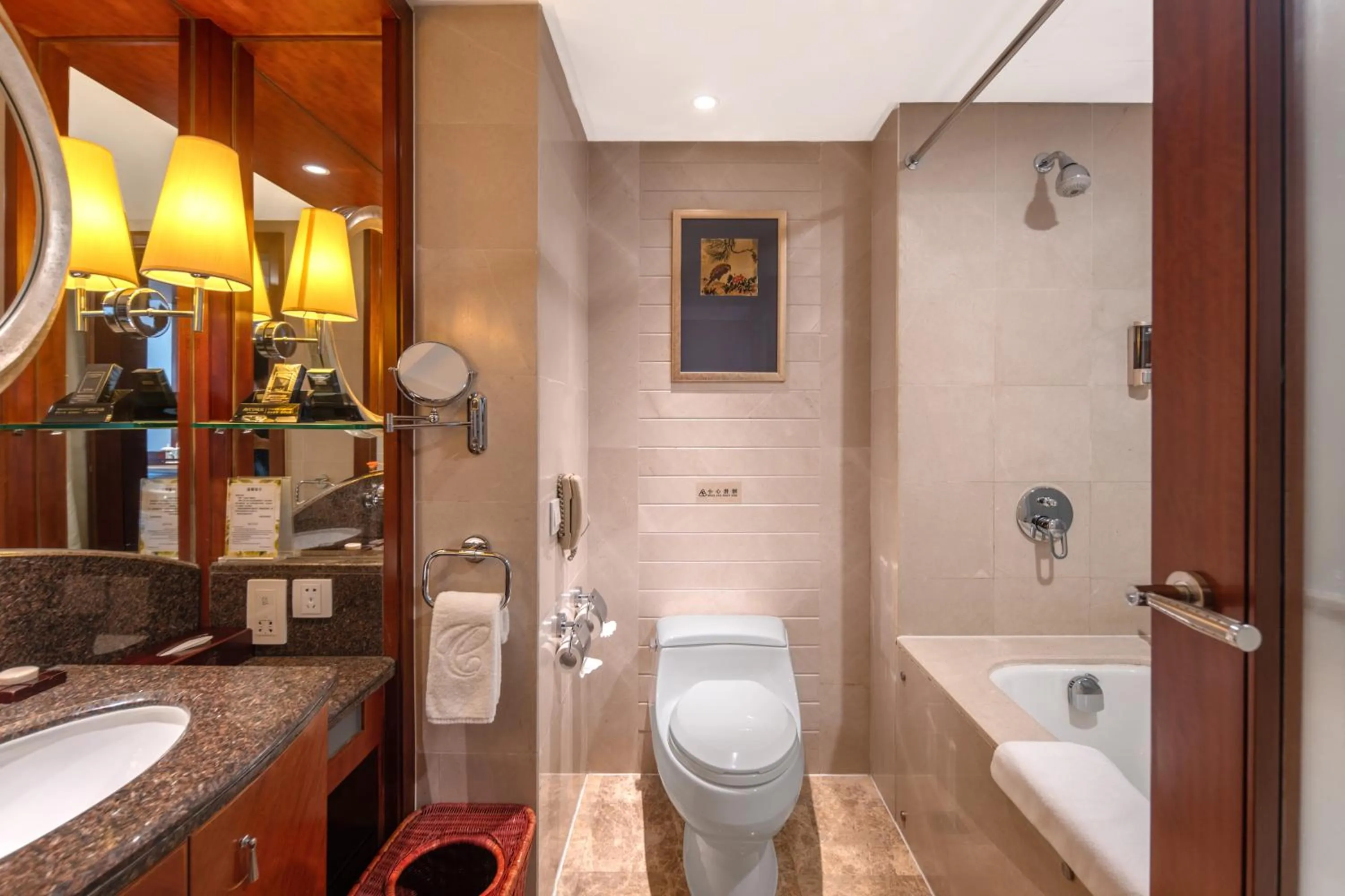 Toilet in Plaza Hotel Yuyao