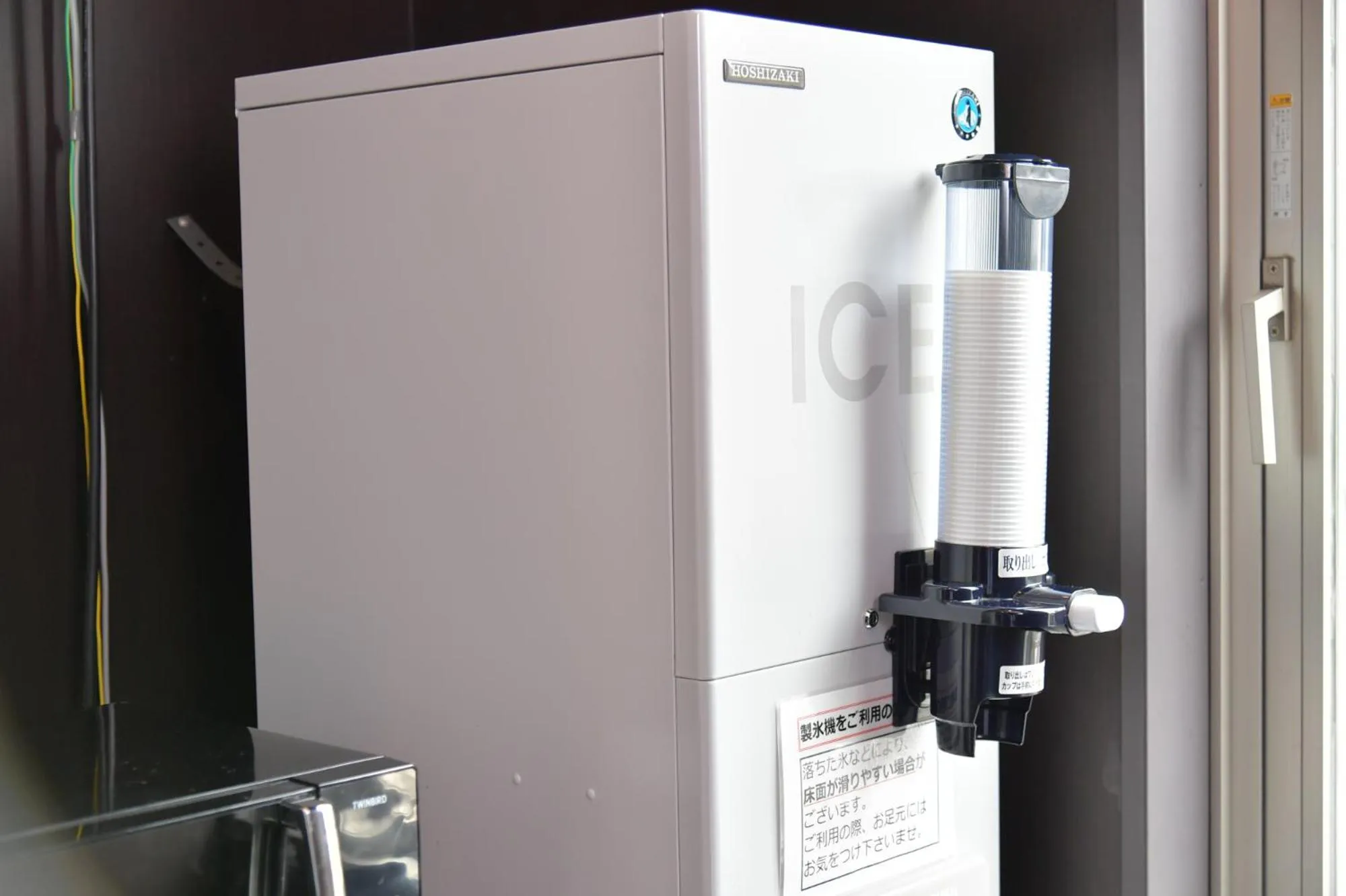 Other in Sanco Inn Nagoya Fushimi