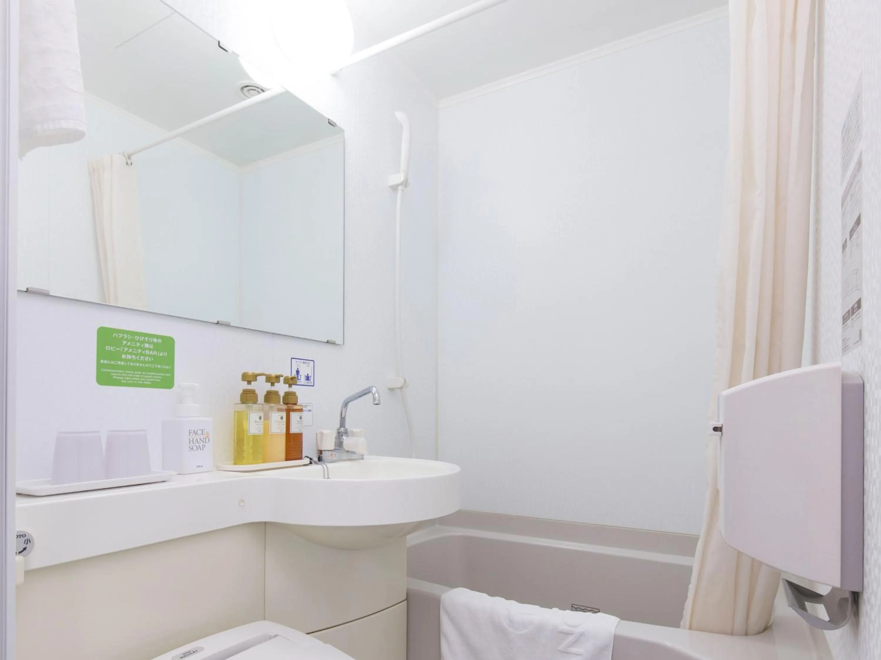 Shower in Sanco Inn Nagoya Fushimi