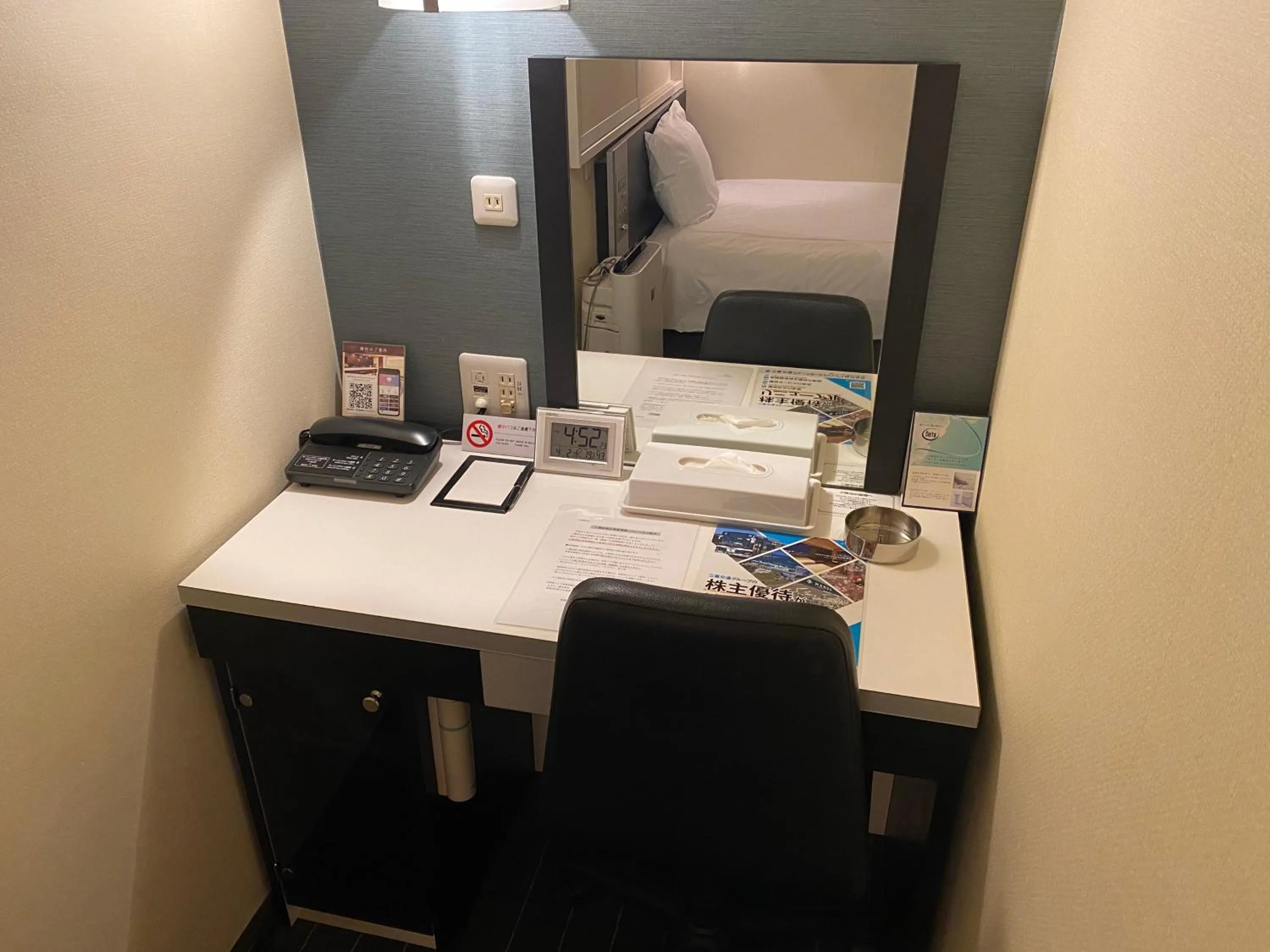 Photo of the whole room, Bed in Sanco Inn Nagoya Fushimi