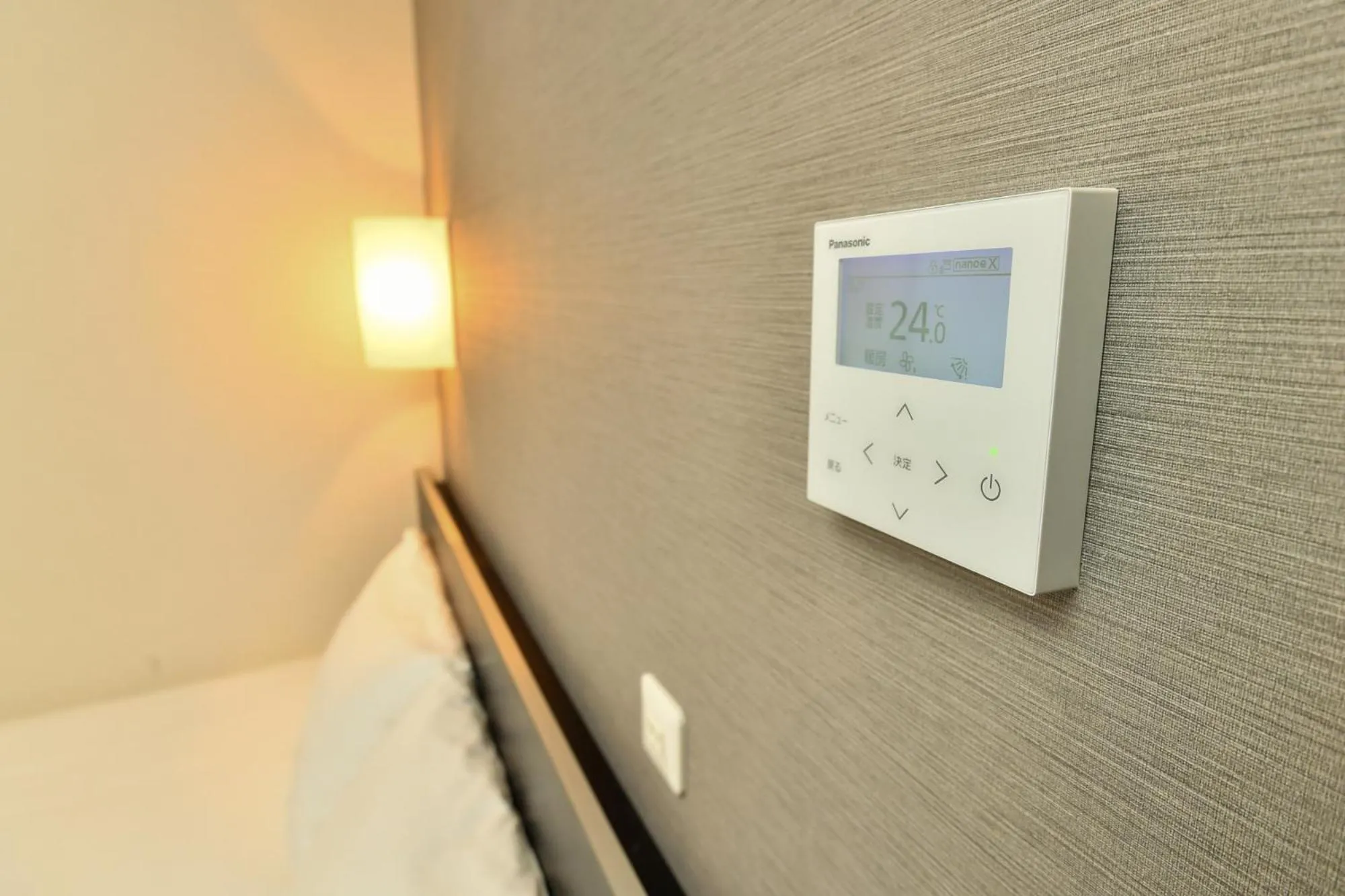 Photo of the whole room, Bed in Sanco Inn Nagoya Fushimi