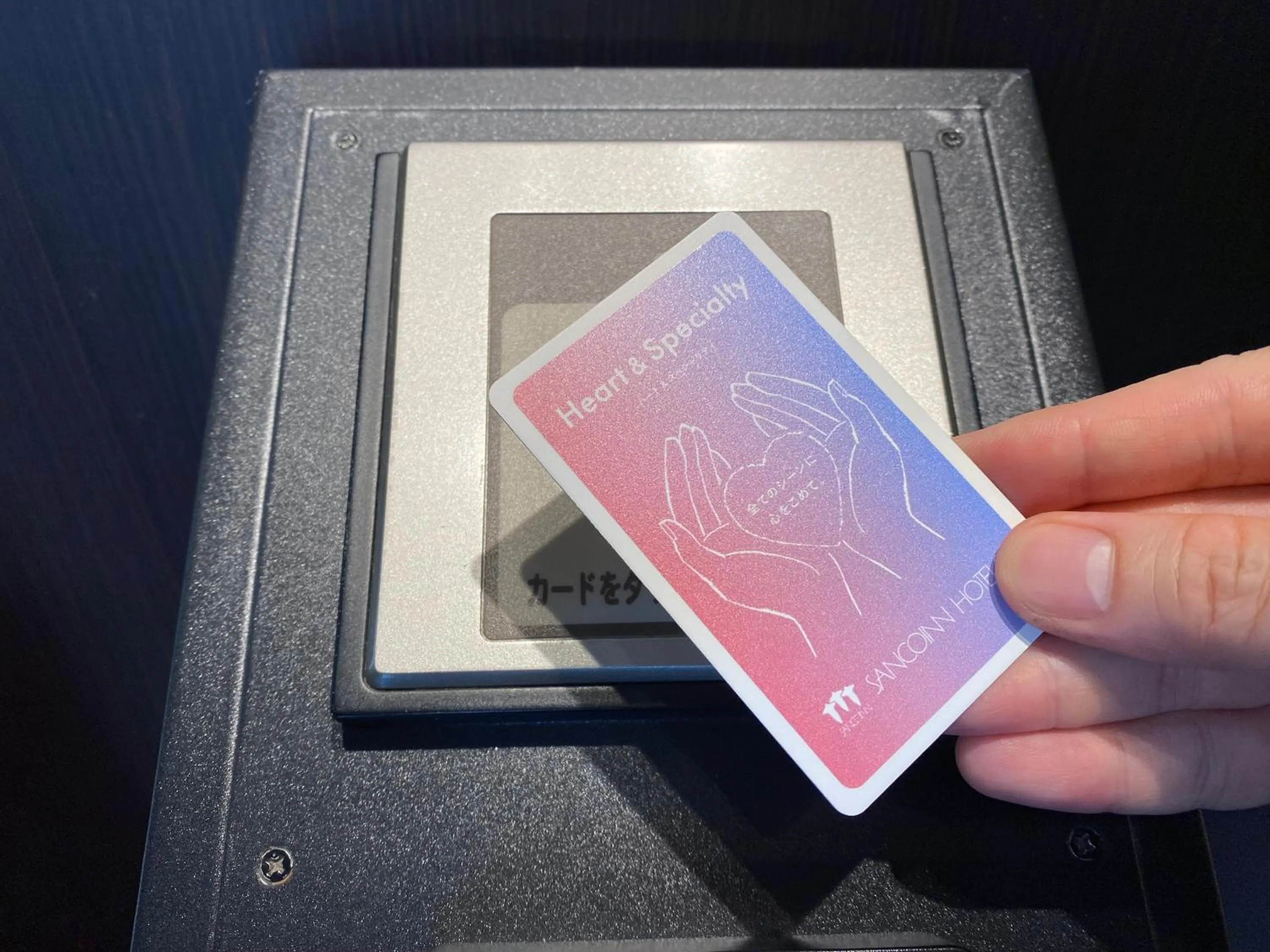 Property logo or sign in Sanco Inn Nagoya Fushimi