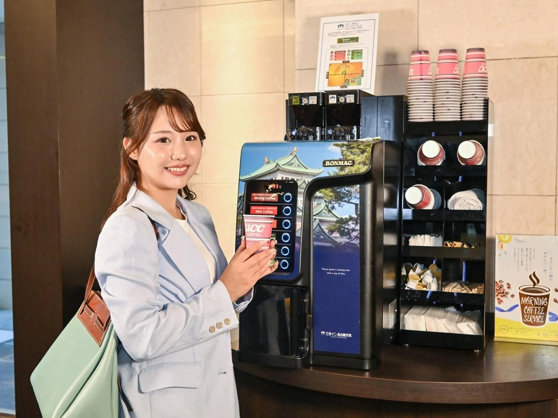 Area and facilities in Sanco Inn Nagoya Fushimi