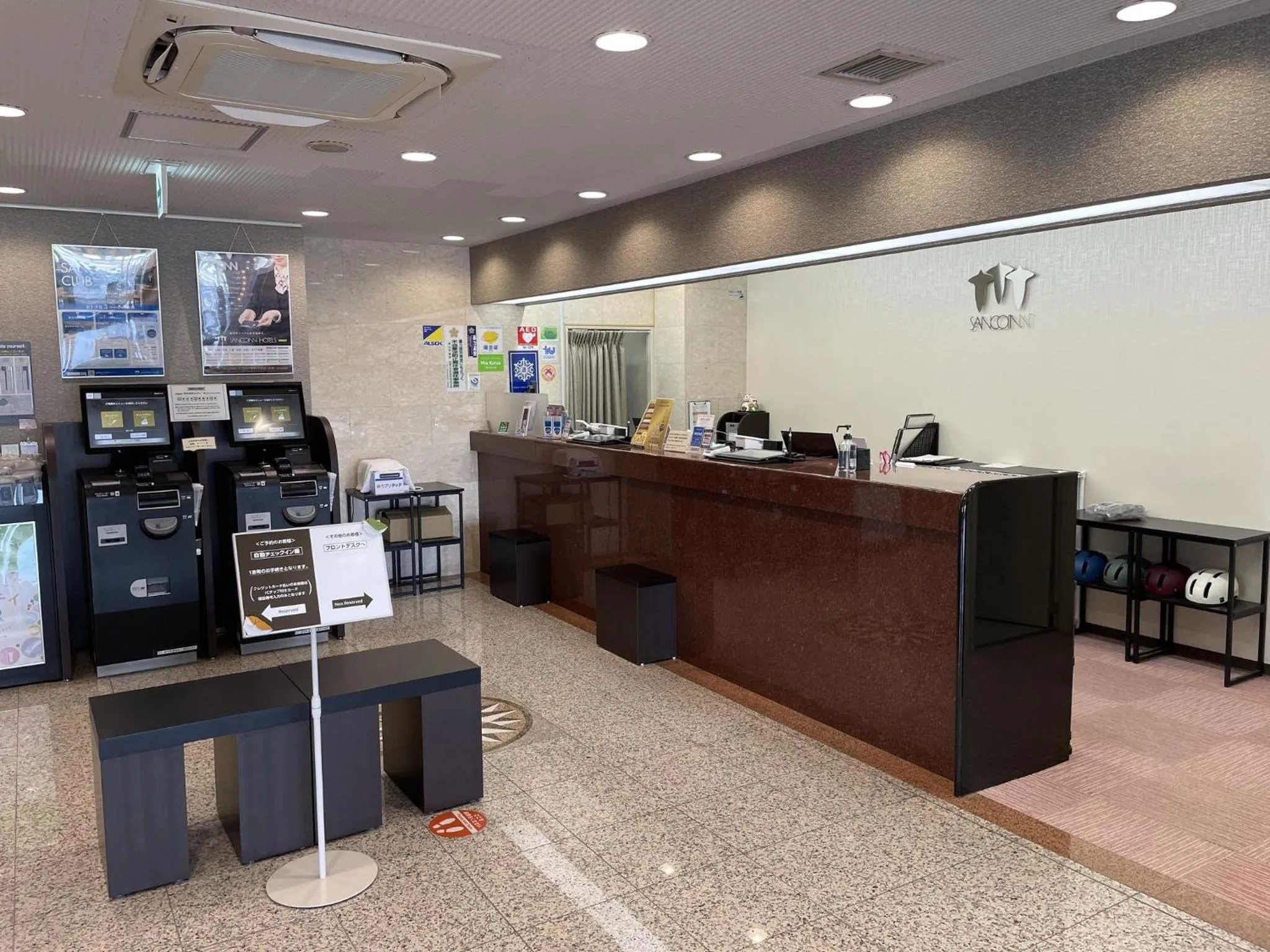 Lobby or reception in Sanco Inn Toyota