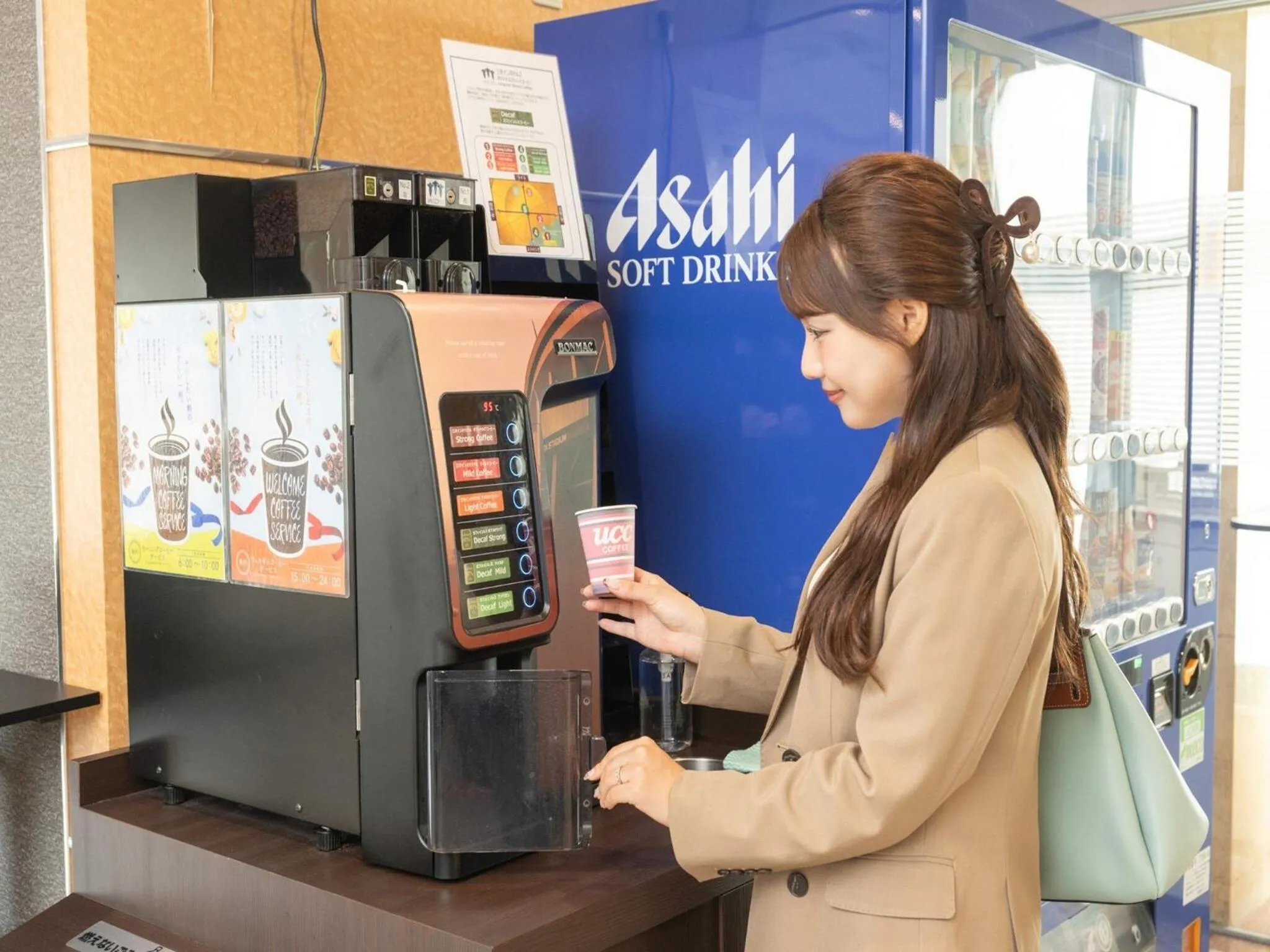 Coffee/tea facilities in Sanco Inn Toyota