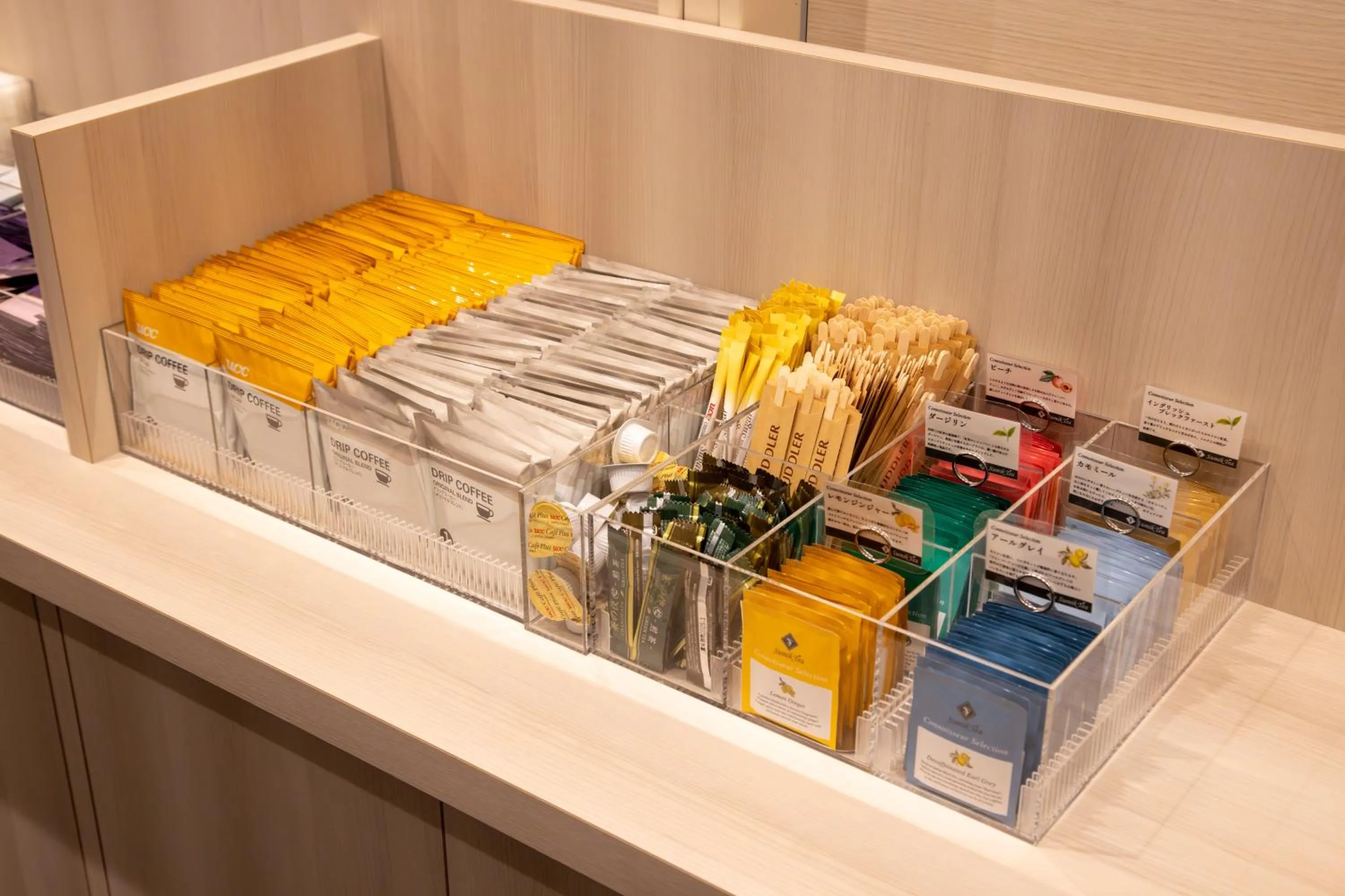 Lobby or reception in Sanco Inn Nagoya Nishiki Shikinoyu