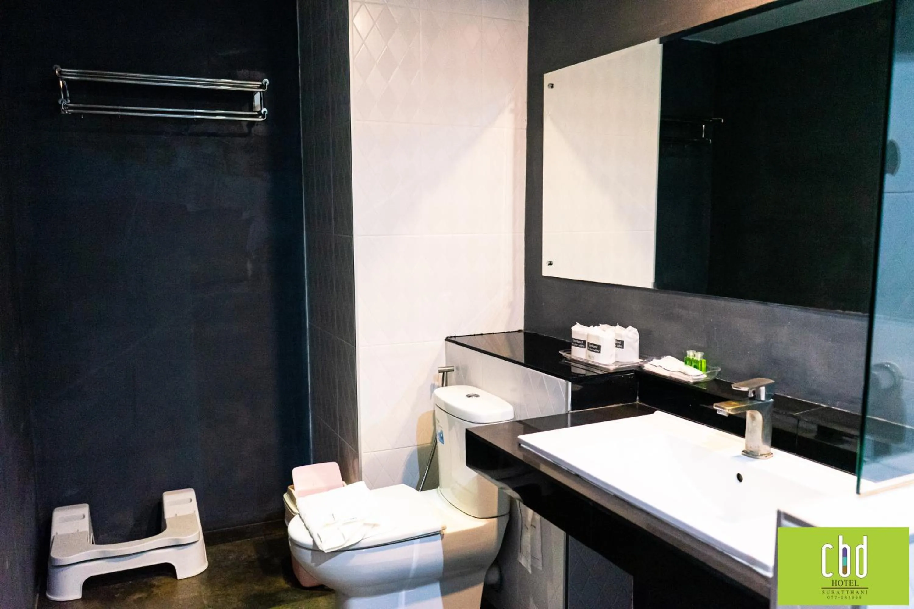 Toilet in CBD Hotel Suratthani