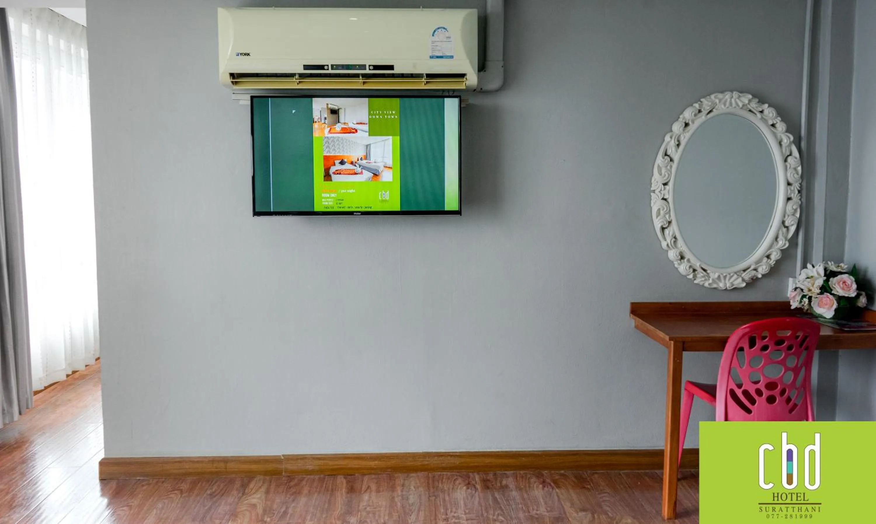 TV and multimedia in CBD Hotel Suratthani