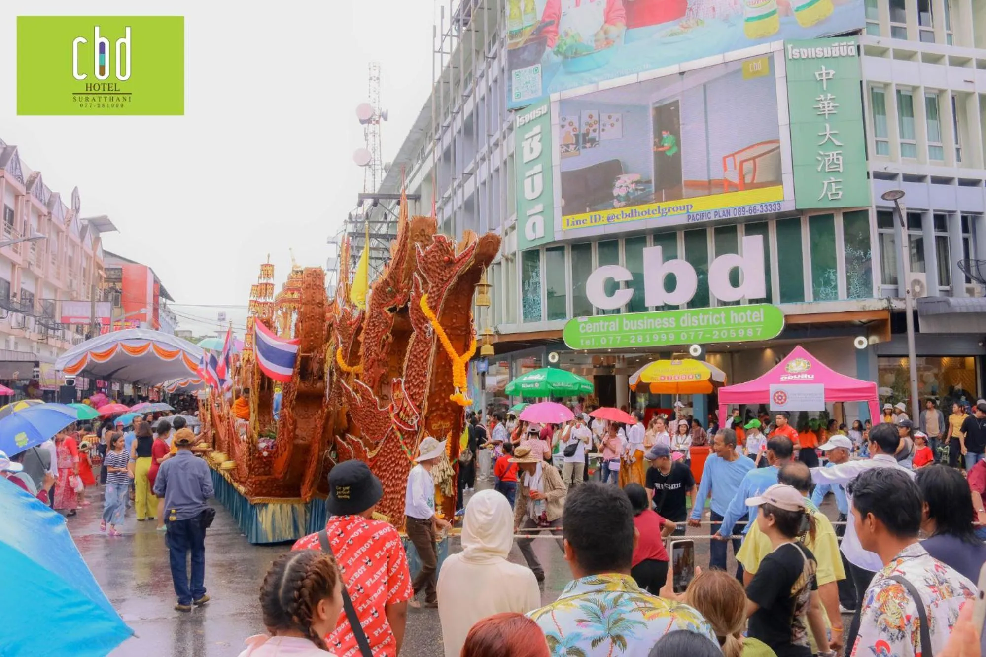 Street view in CBD Hotel Suratthani