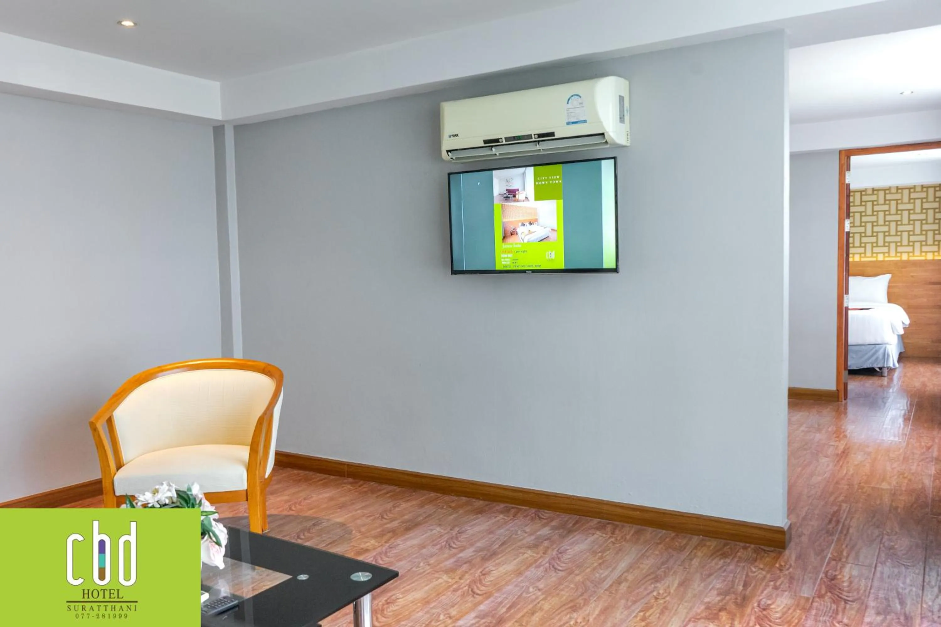 TV and multimedia in CBD Hotel Suratthani