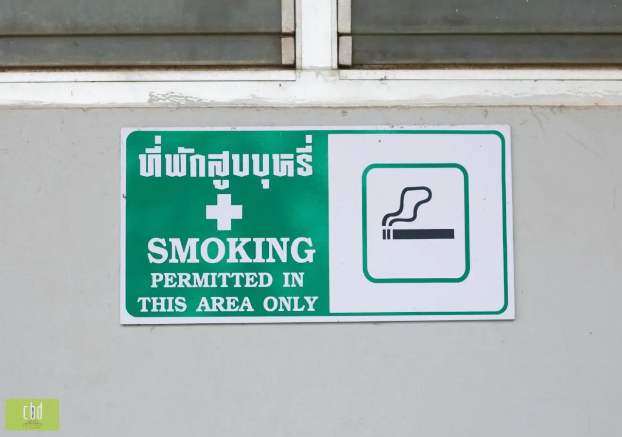 Logo/Certificate/Sign in CBD Hotel Suratthani