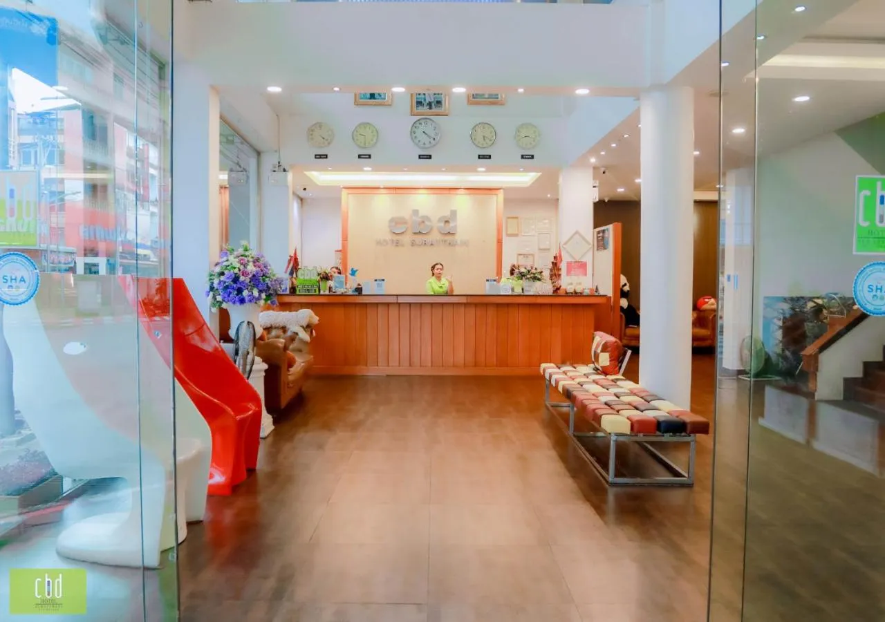Lobby or reception in CBD Hotel Suratthani