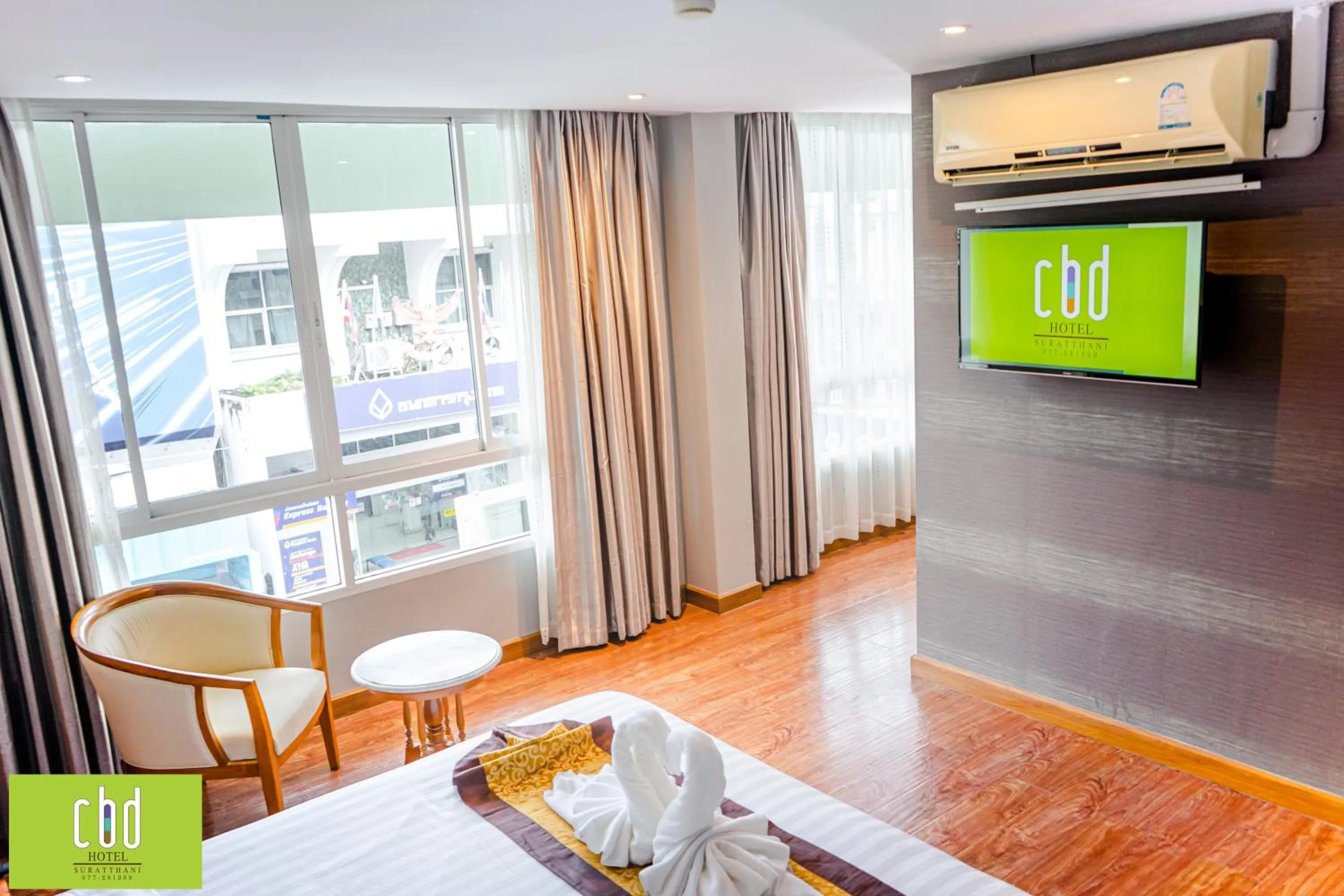 TV and multimedia in CBD Hotel Suratthani
