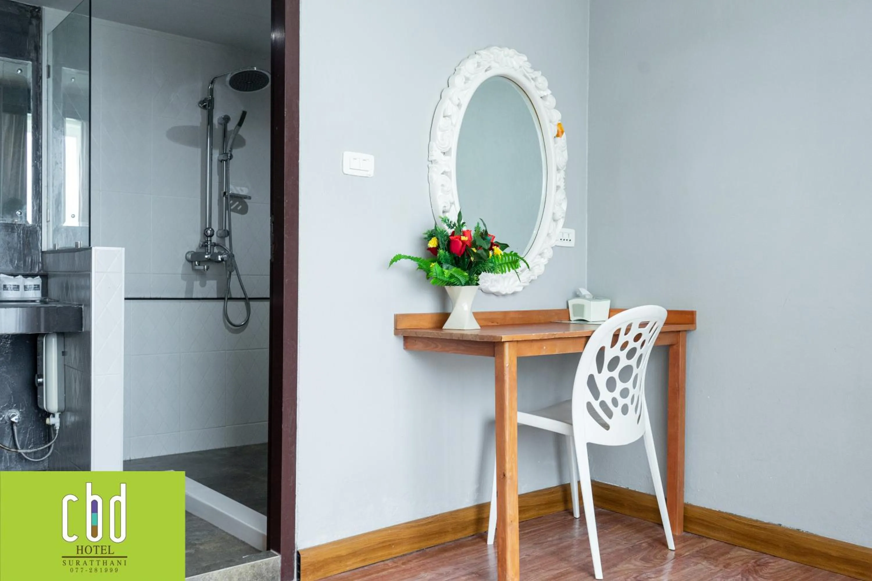 Shower in CBD Hotel Suratthani