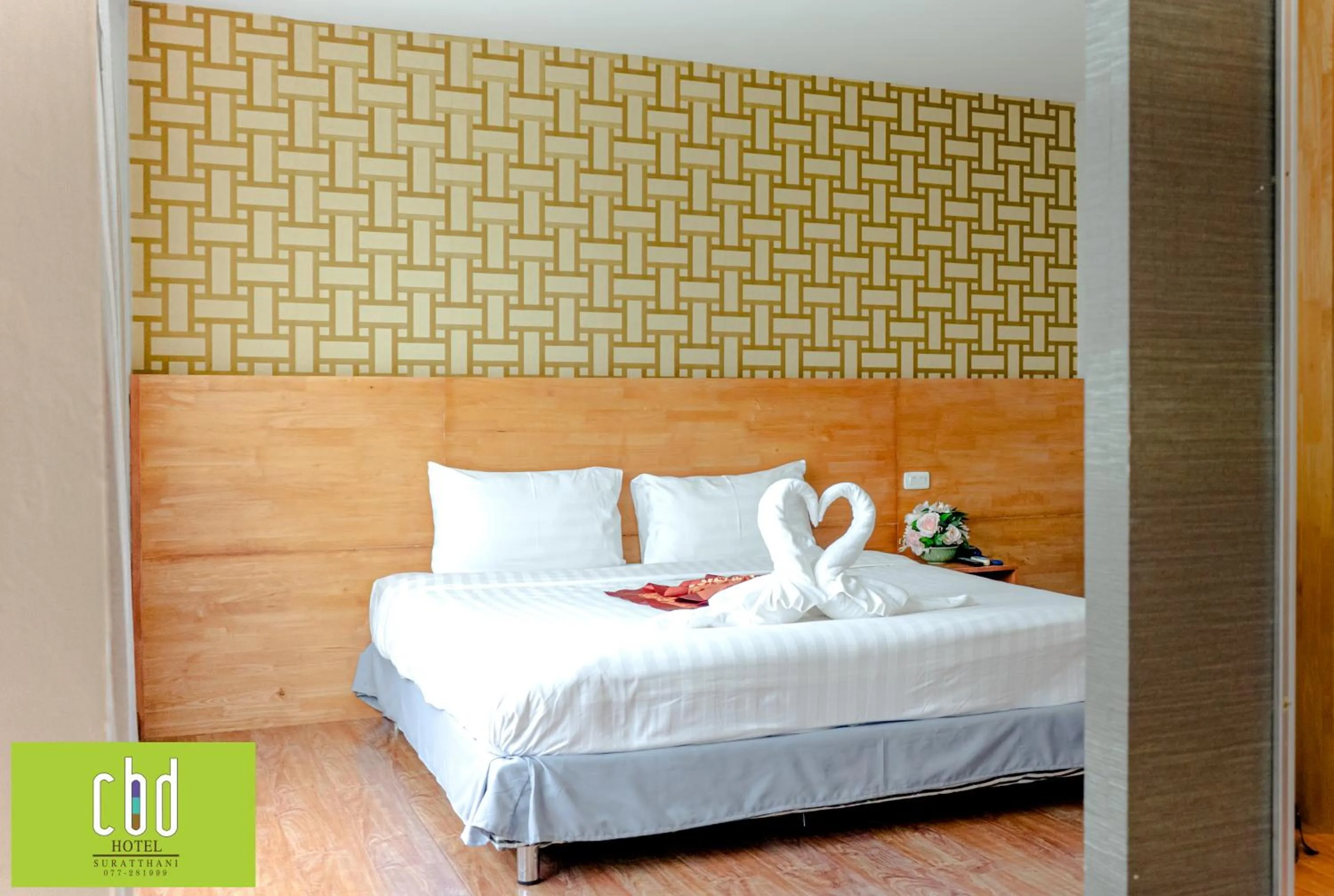 Bed in CBD Hotel Suratthani