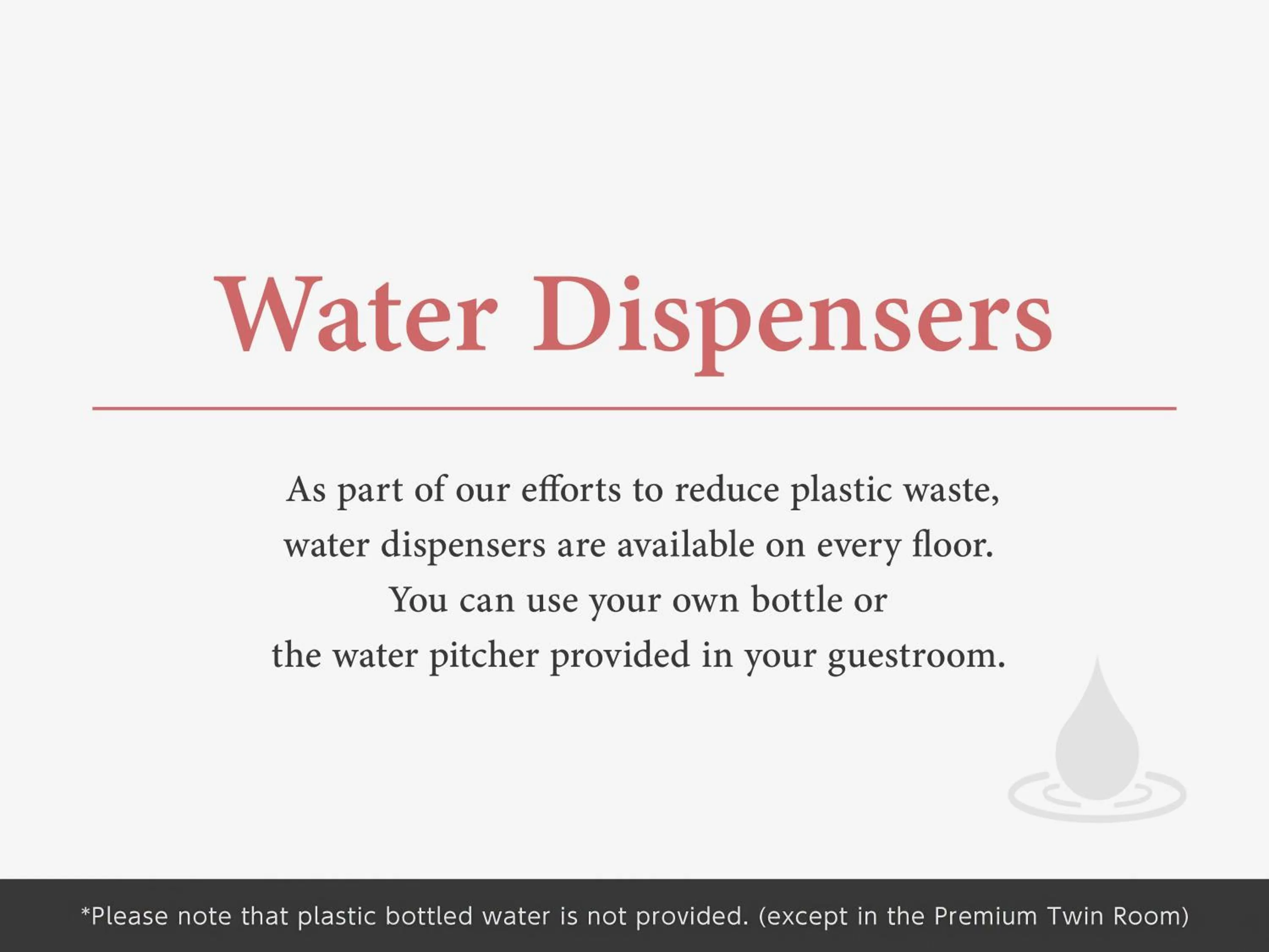 Other in JR Kyushu Hotel Blossom Shinjuku