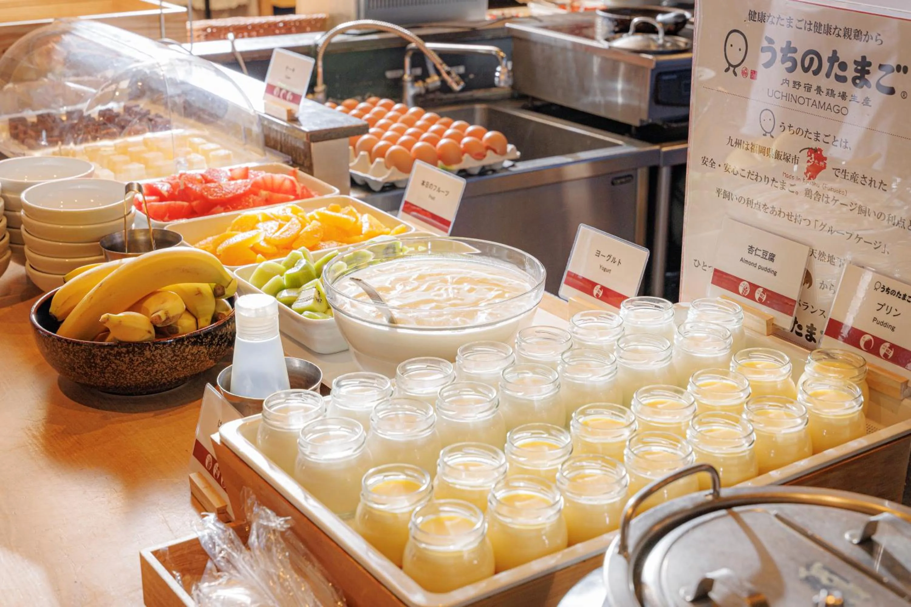 Breakfast in JR Kyushu Hotel Blossom Shinjuku