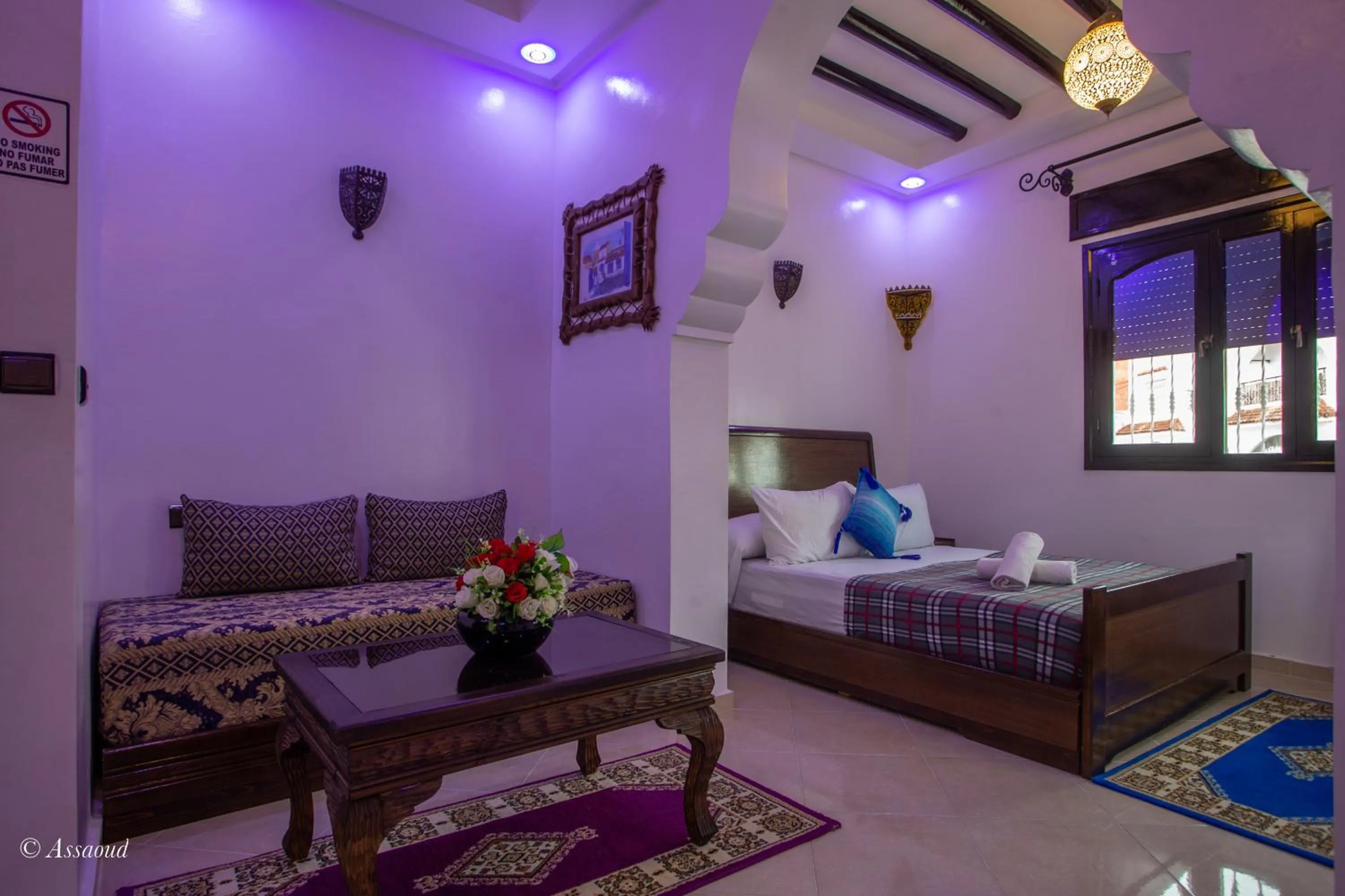 Bed in Maison d'hôtes Afassi