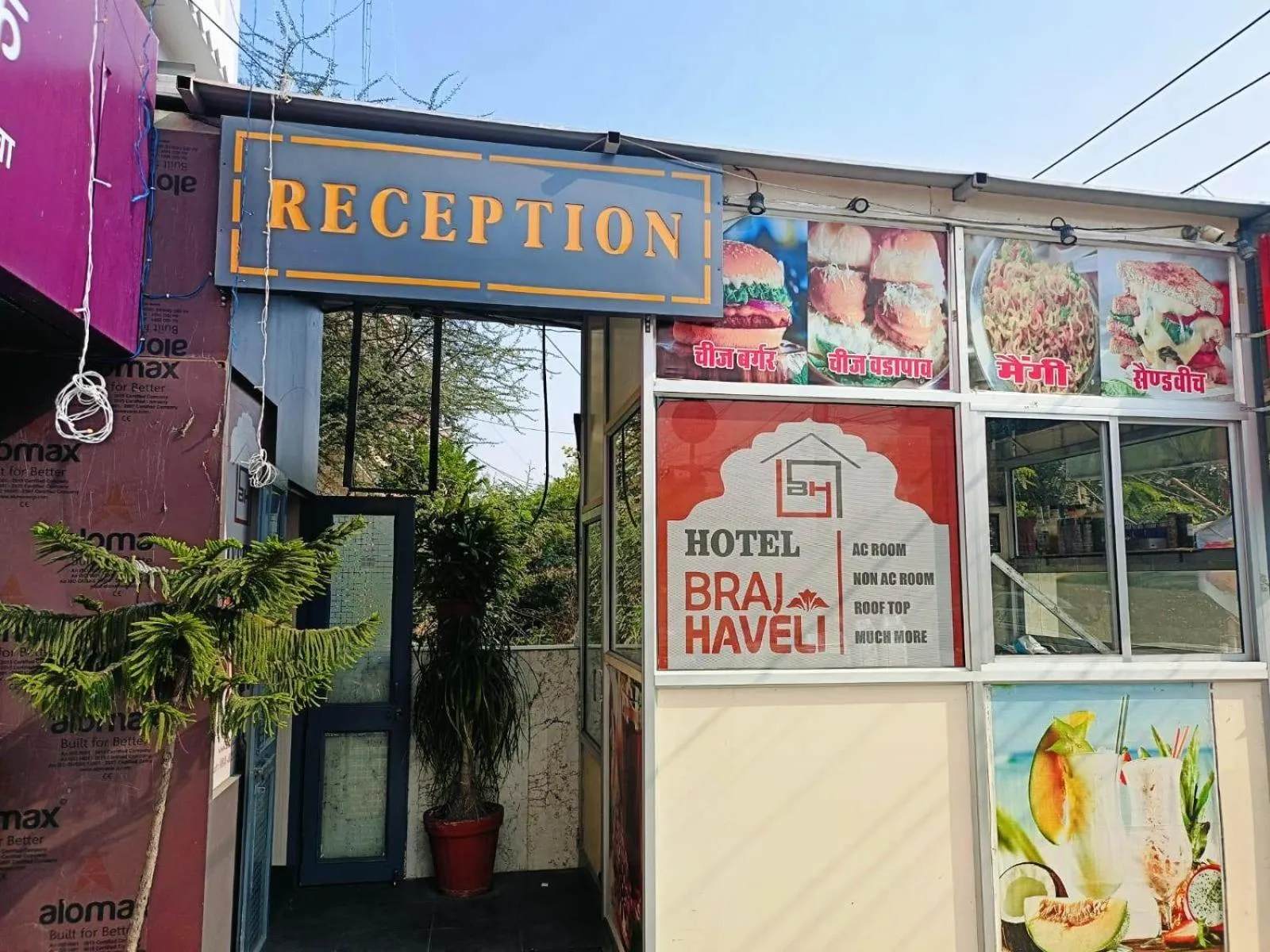 Property building in Hotel Braj Haveli