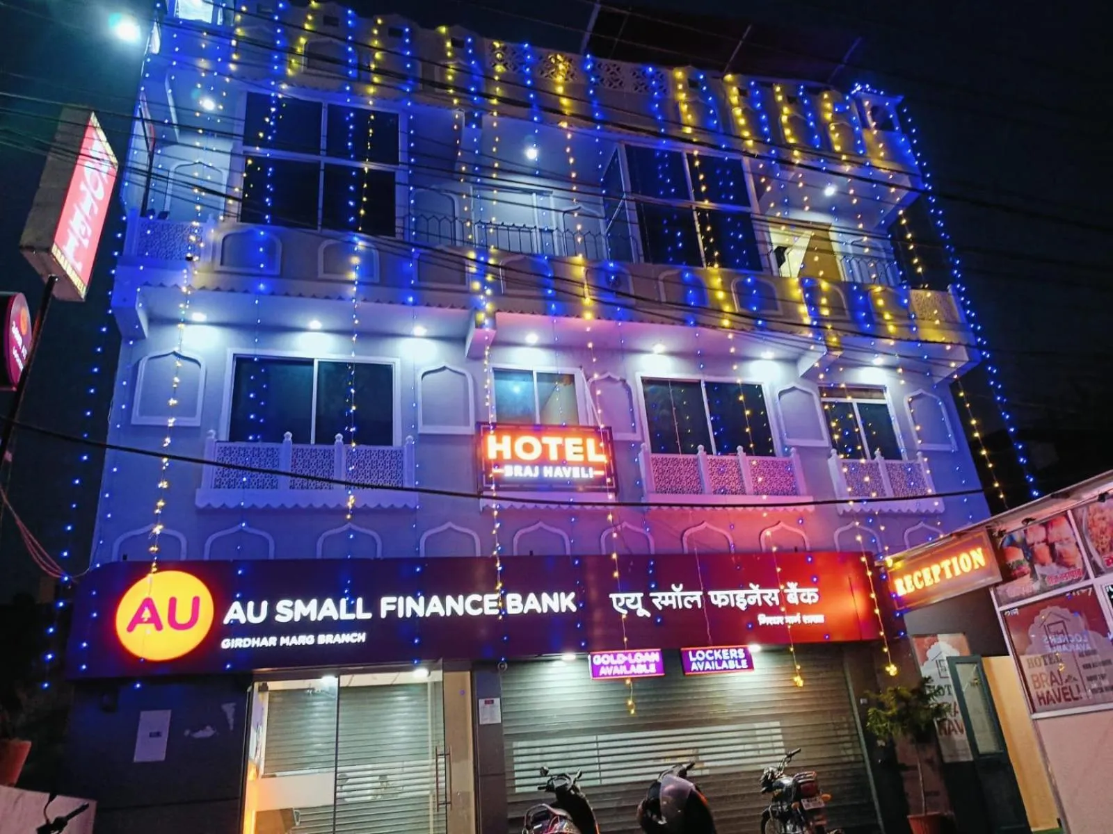 Property building in Hotel Braj Haveli