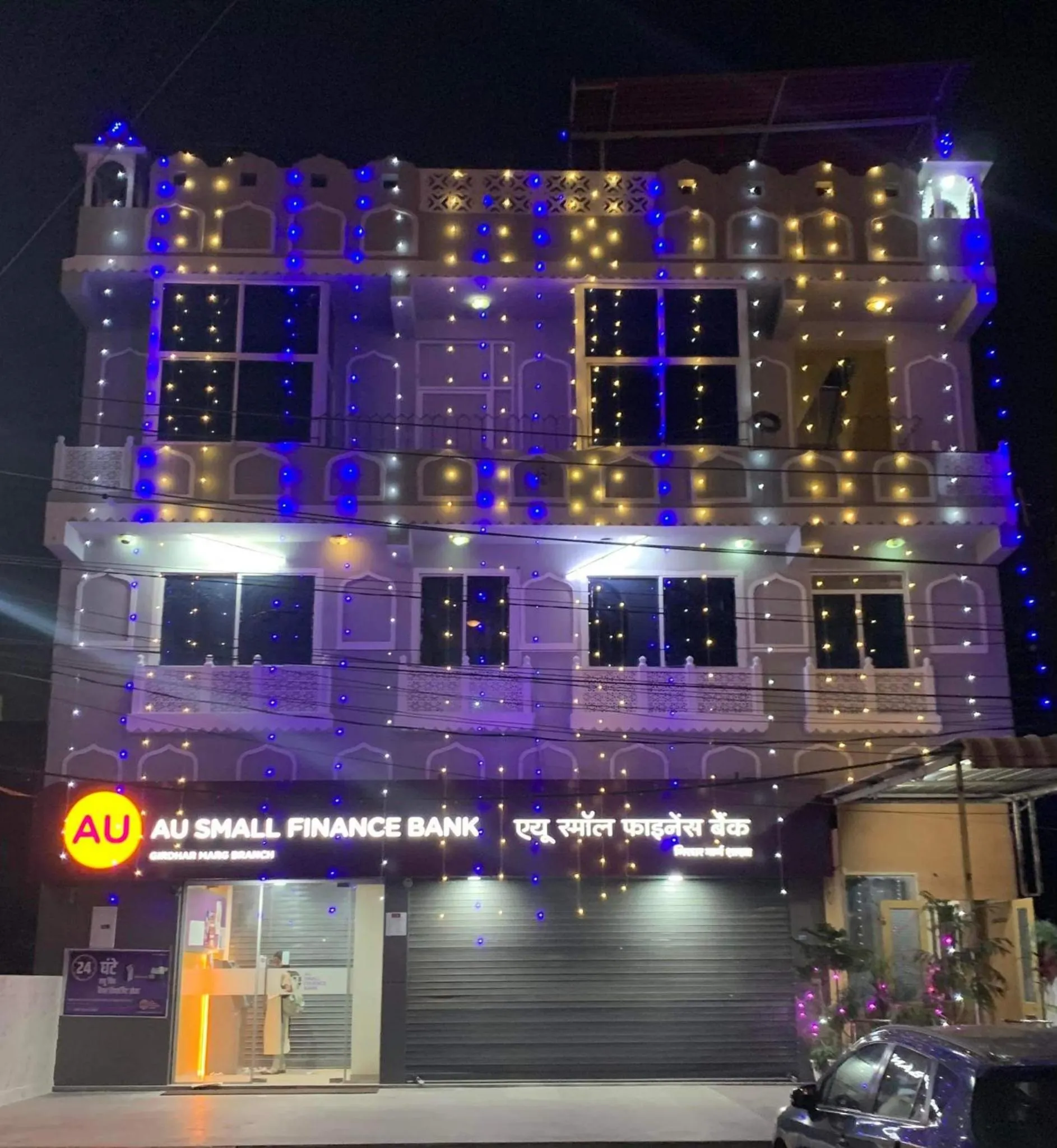 Property building in Hotel Braj Haveli