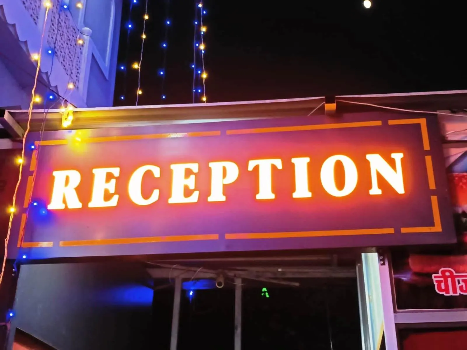 Property building in Hotel Braj Haveli