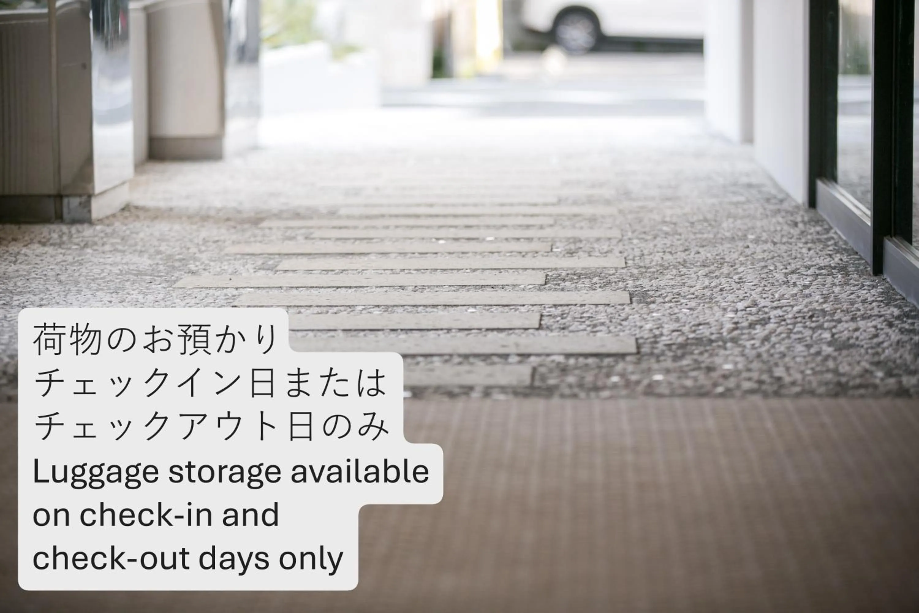 Property building in Hotel Gee Haive