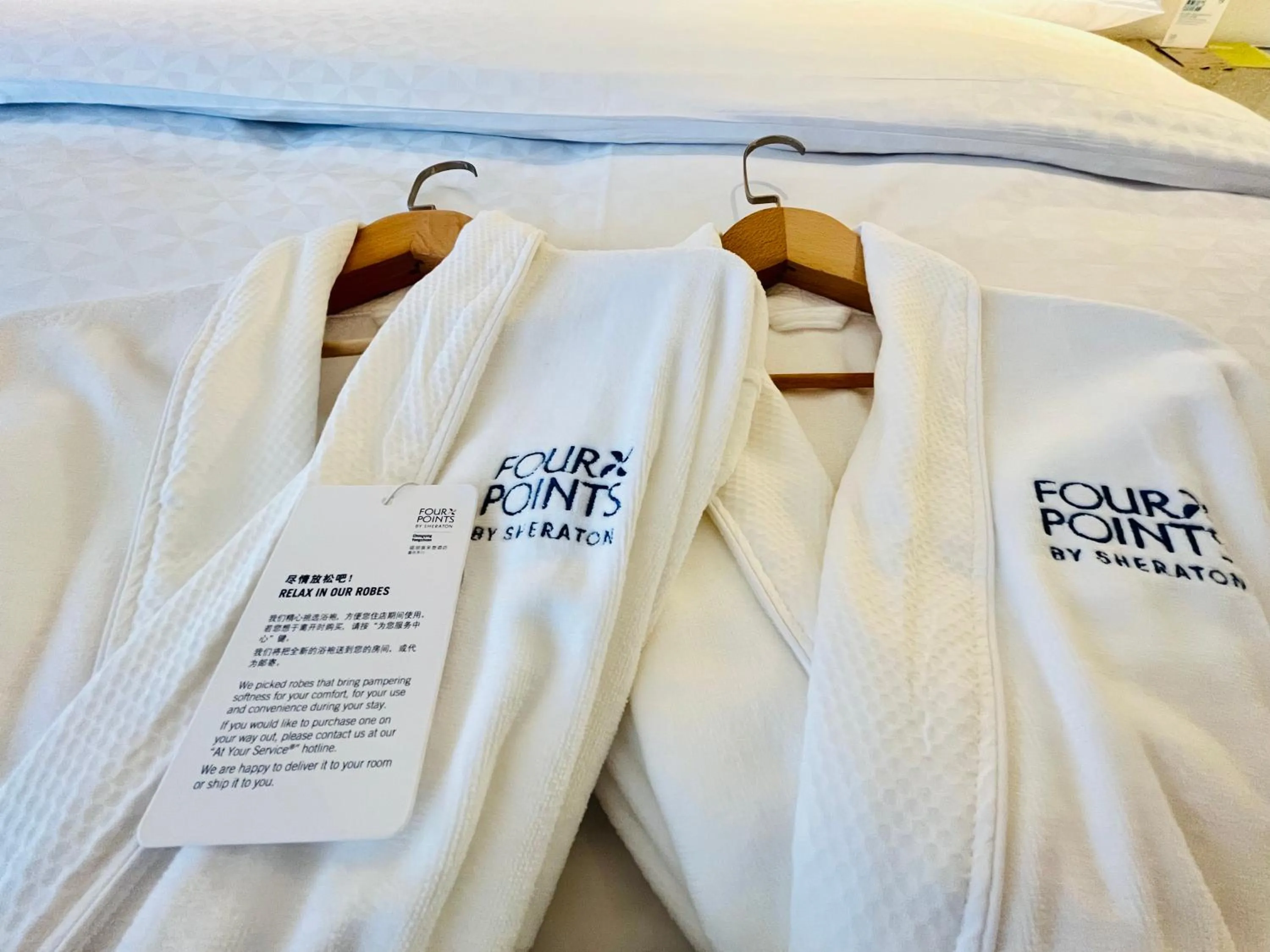 Property building, Bed in Four Points by Sheraton Chongqing, Yongchuan