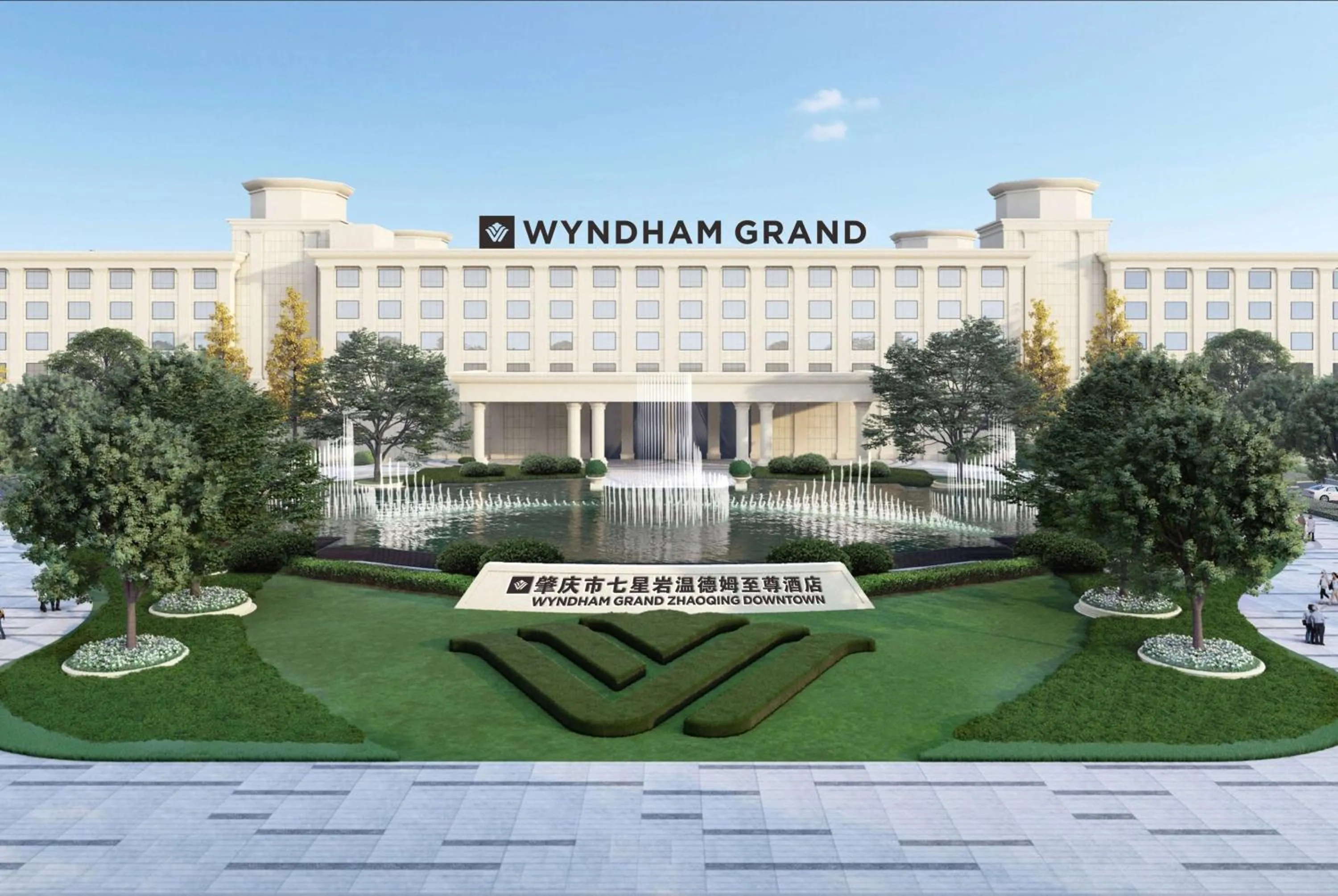 Property building in Wyndham Grand Zhaoqing Downtown