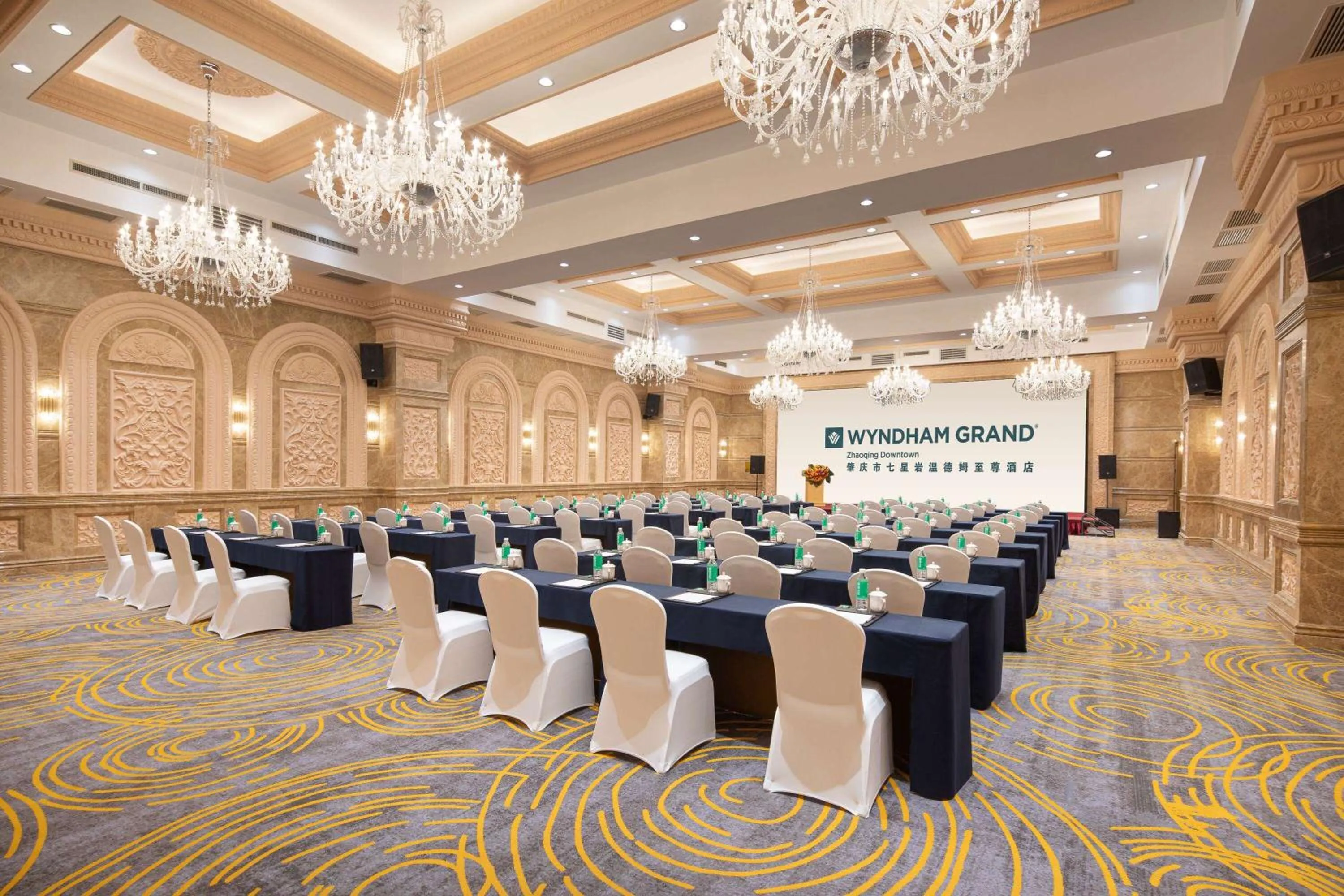 Meeting/conference room in Wyndham Grand Zhaoqing Downtown