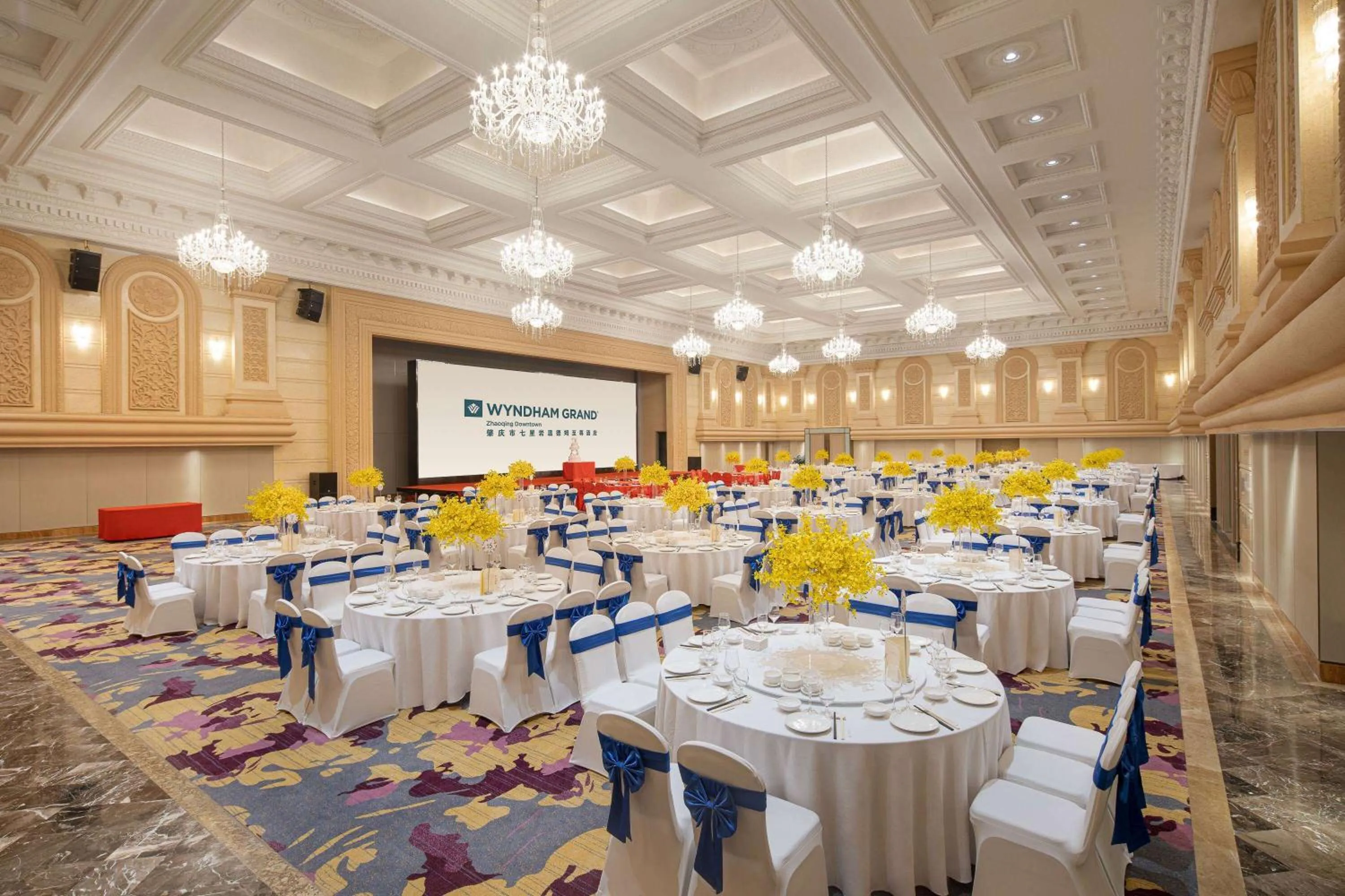 Meeting/conference room in Wyndham Grand Zhaoqing Downtown