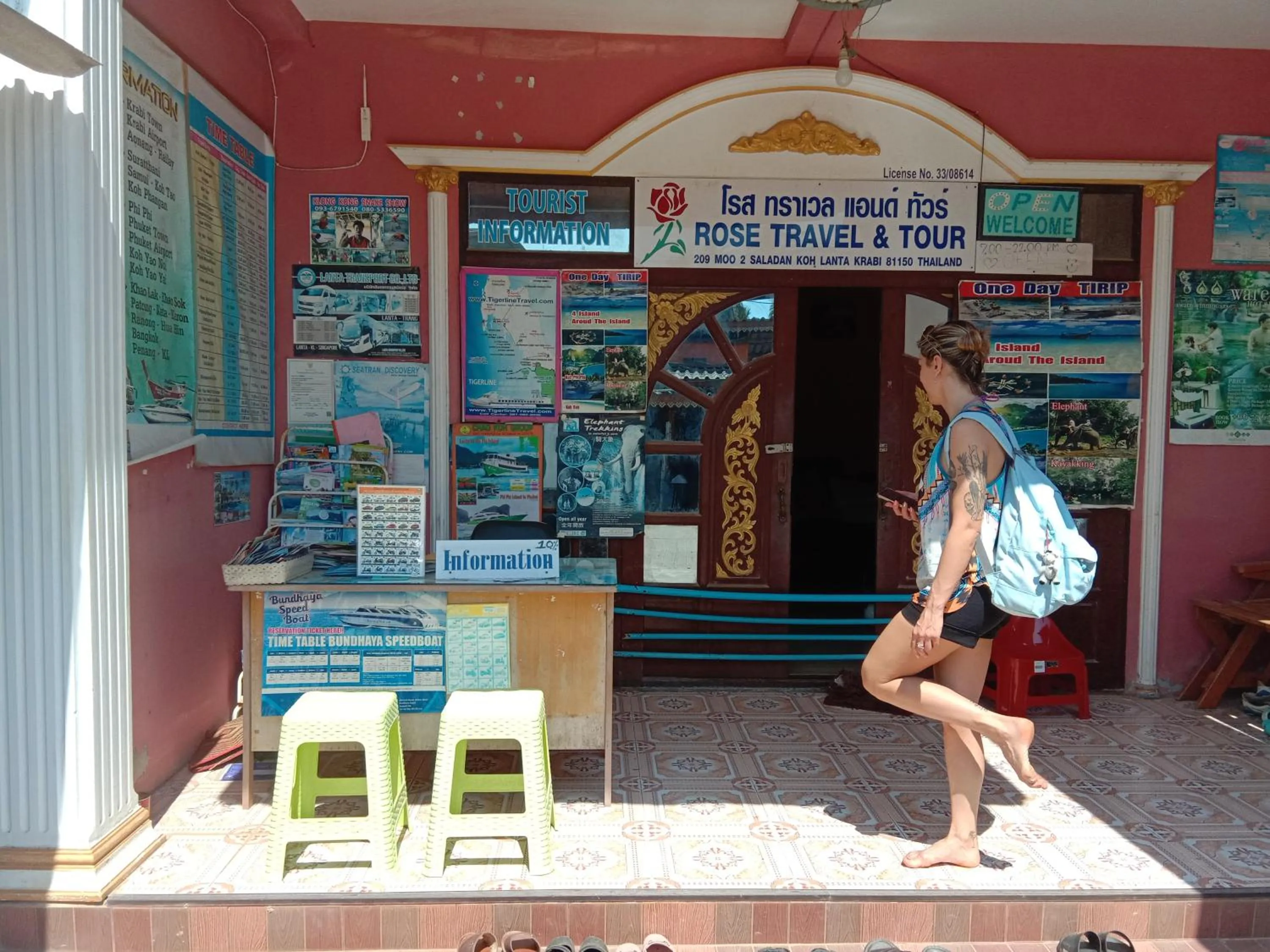 Guest House Blue Andaman