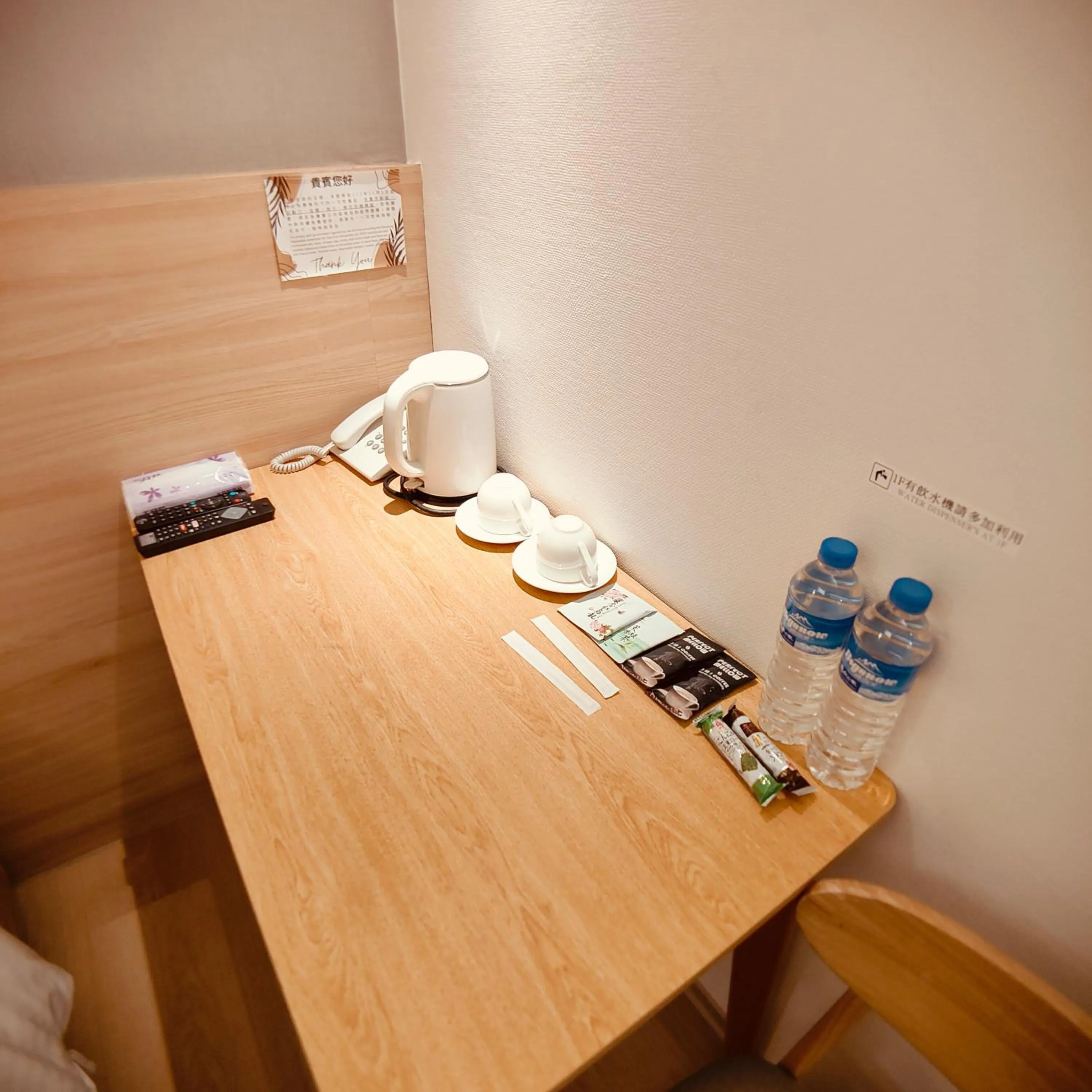 Coffee/tea facilities in Fooyee Hotel - Yonghe
