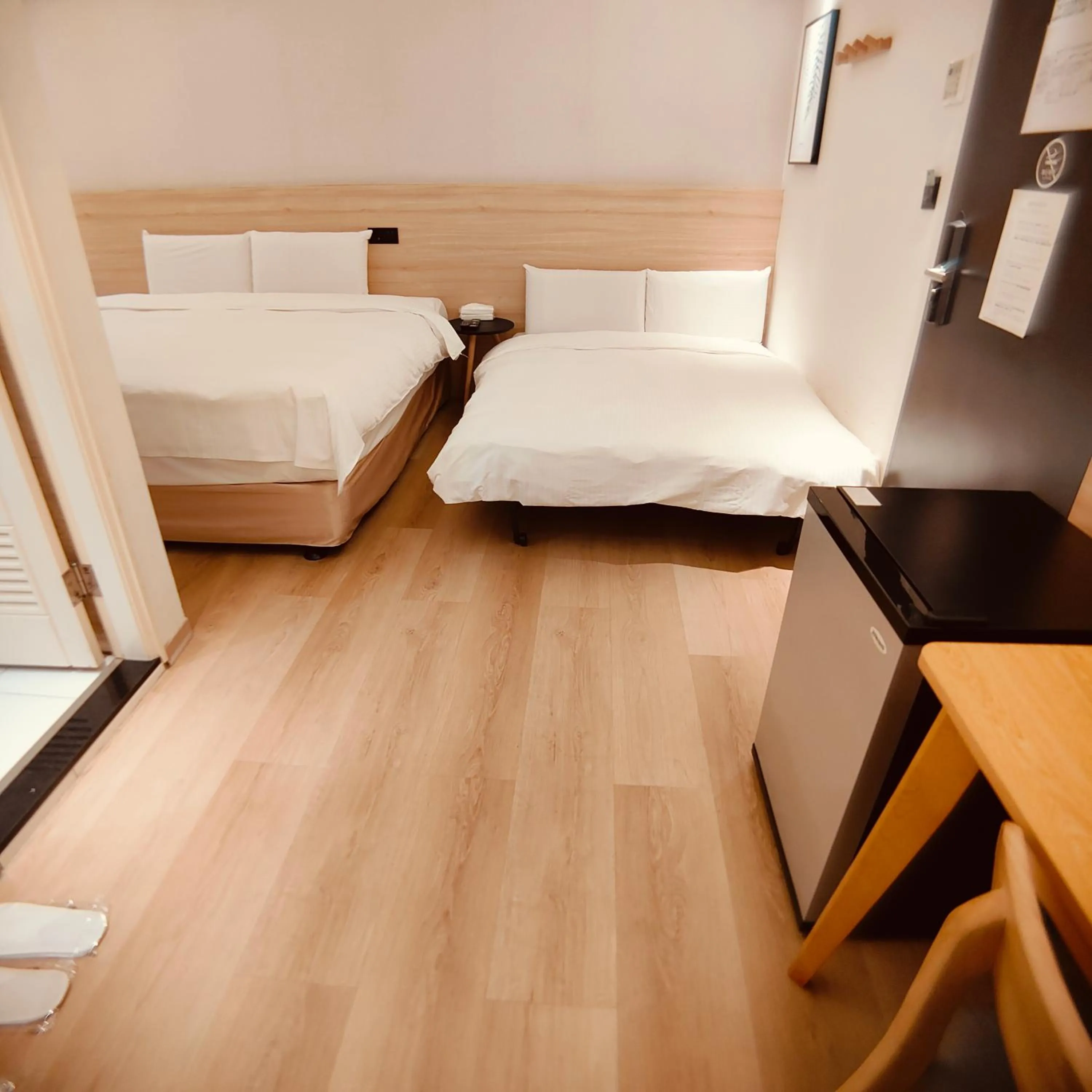 Bed in Fooyee Hotel - Yonghe