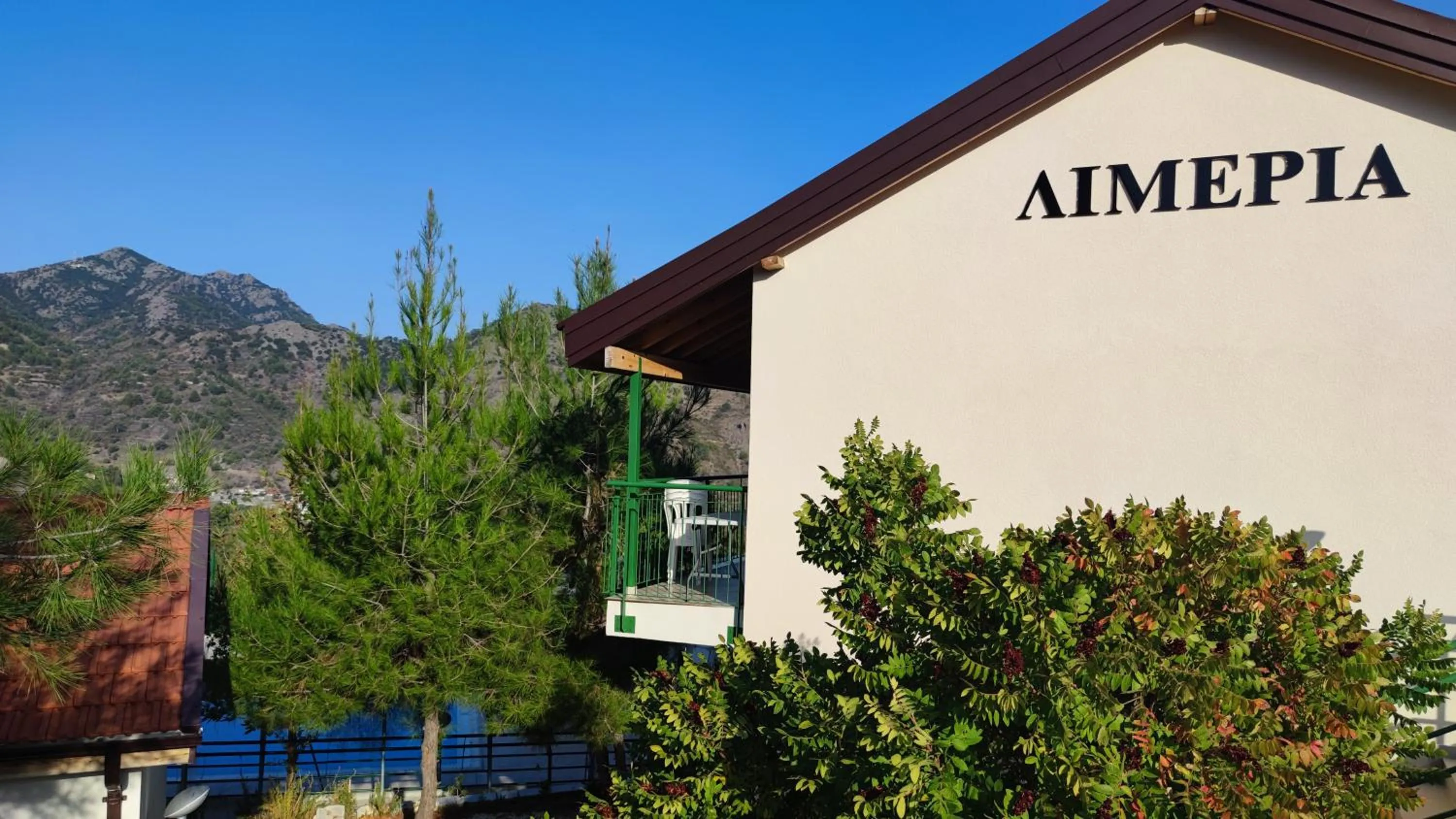 Property building in Limeria