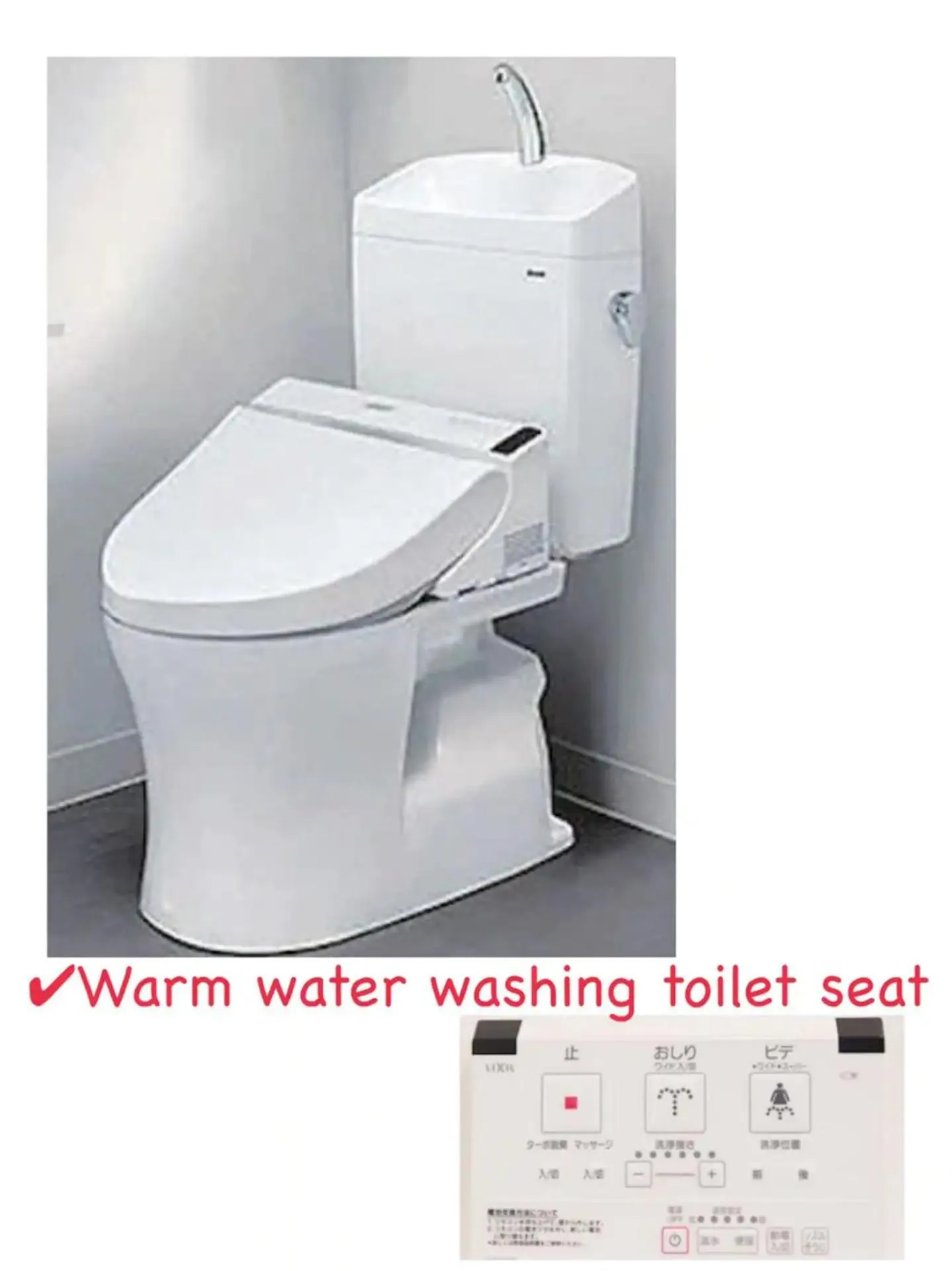 Toilet in HIRO BUILDING Apartment Stay