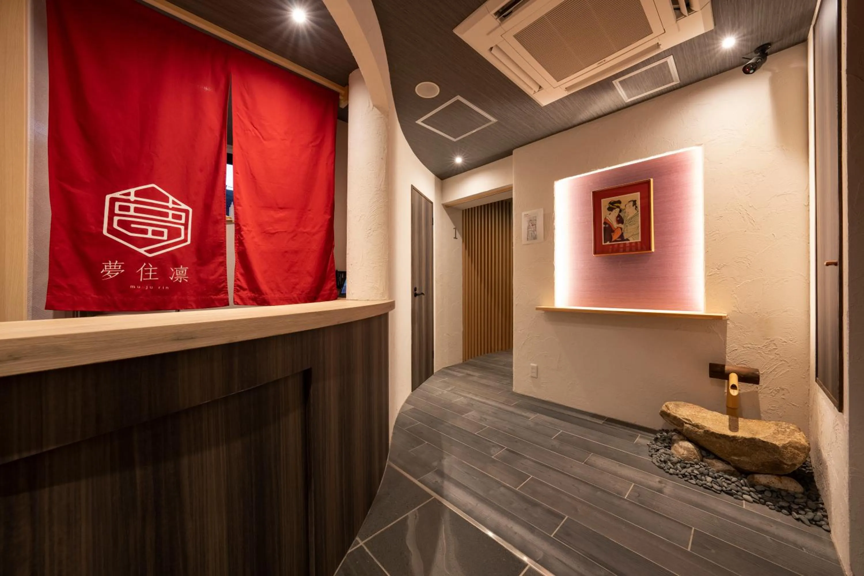 Property building in Mujurin