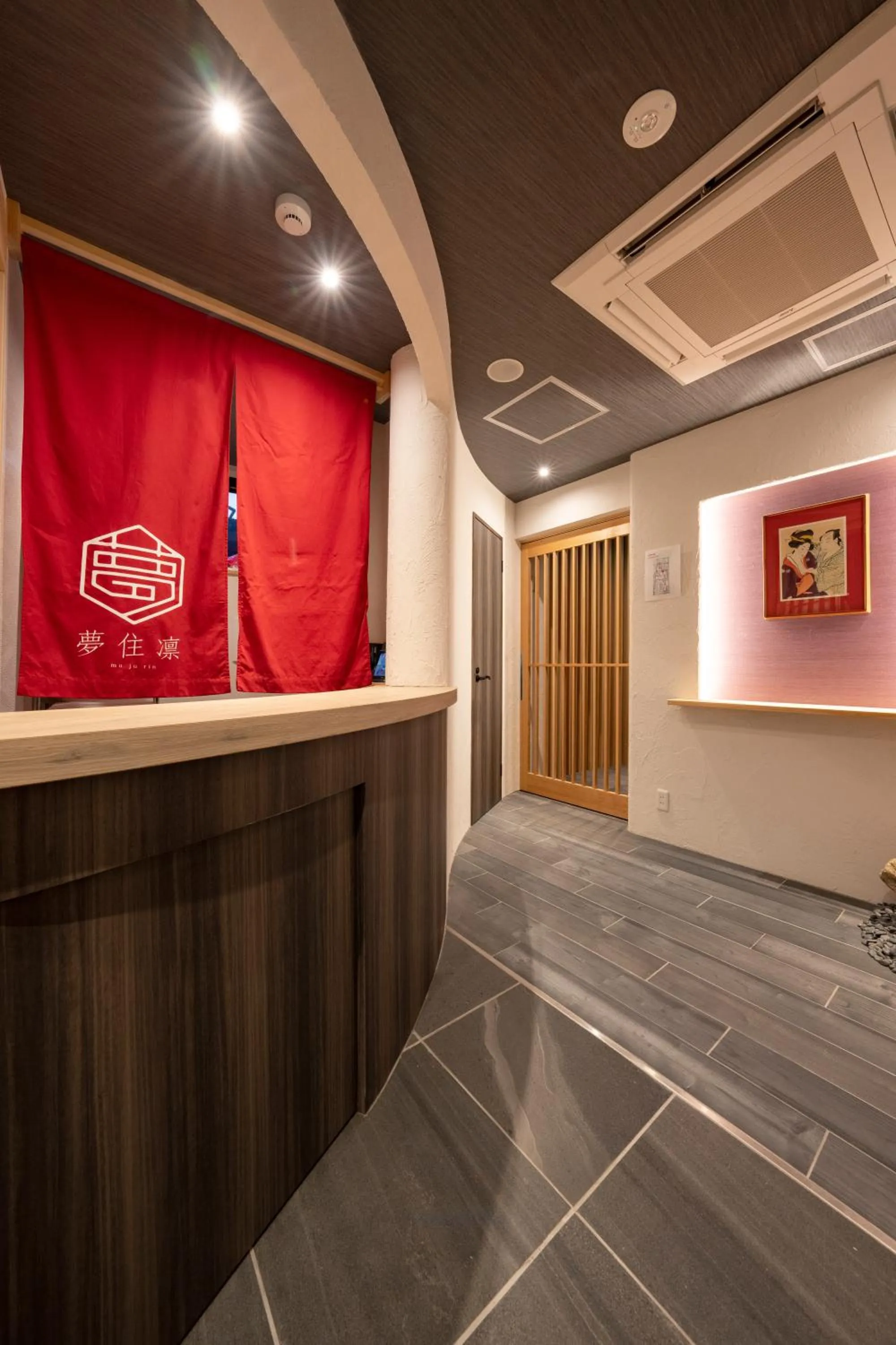 Lobby or reception in Mujurin