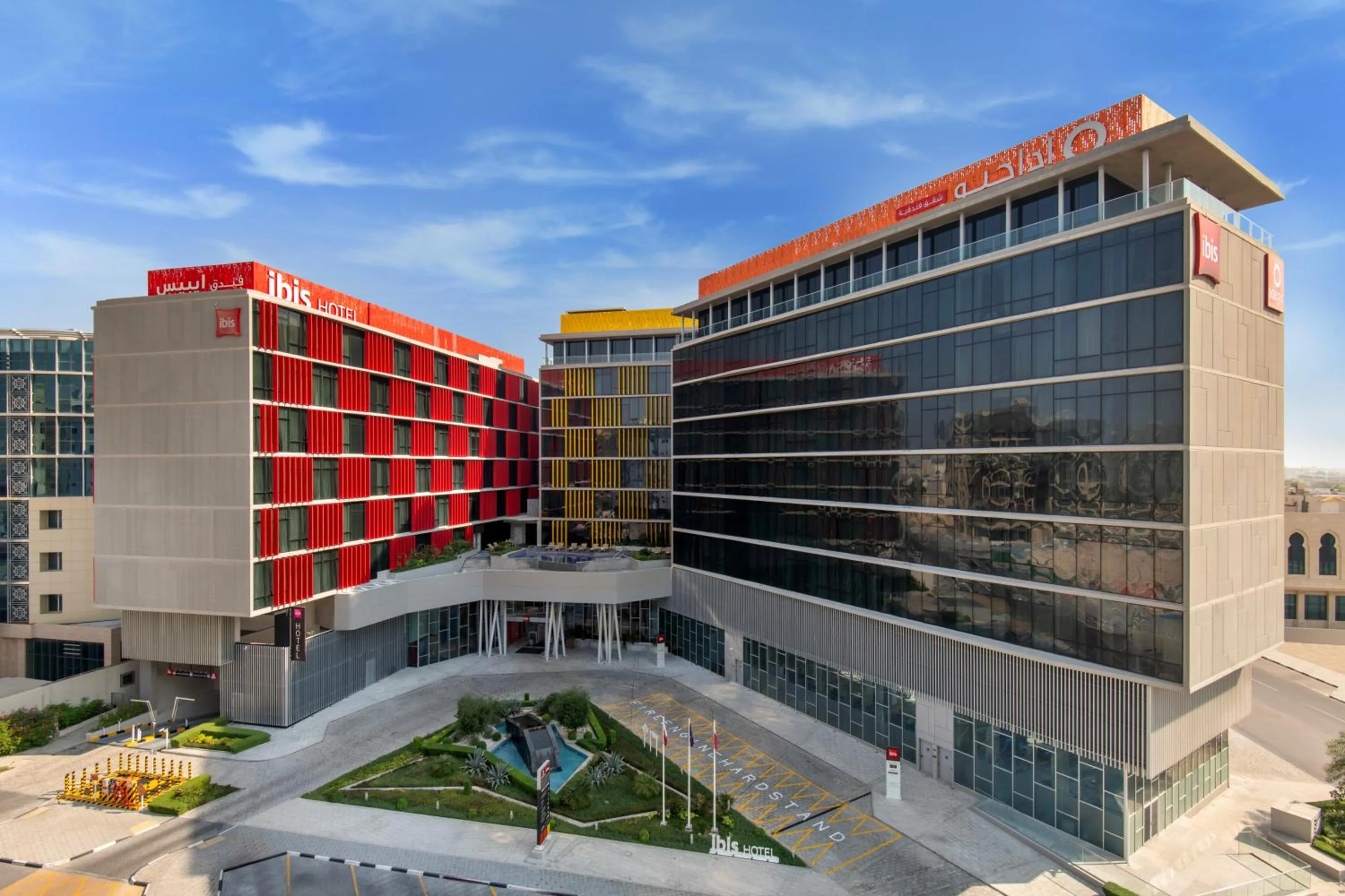 Property building in Adagio Doha