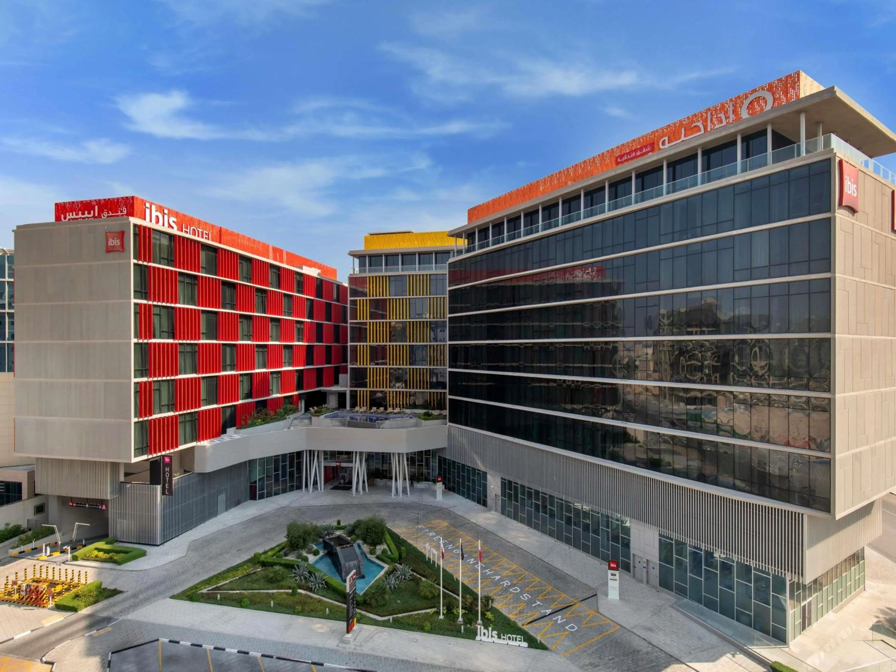 Property building in ibis Doha