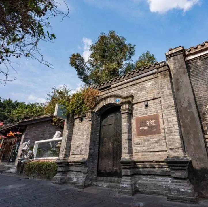 Landmark view in Holiday Inn Express Chengdu Tianfu Square by IHG