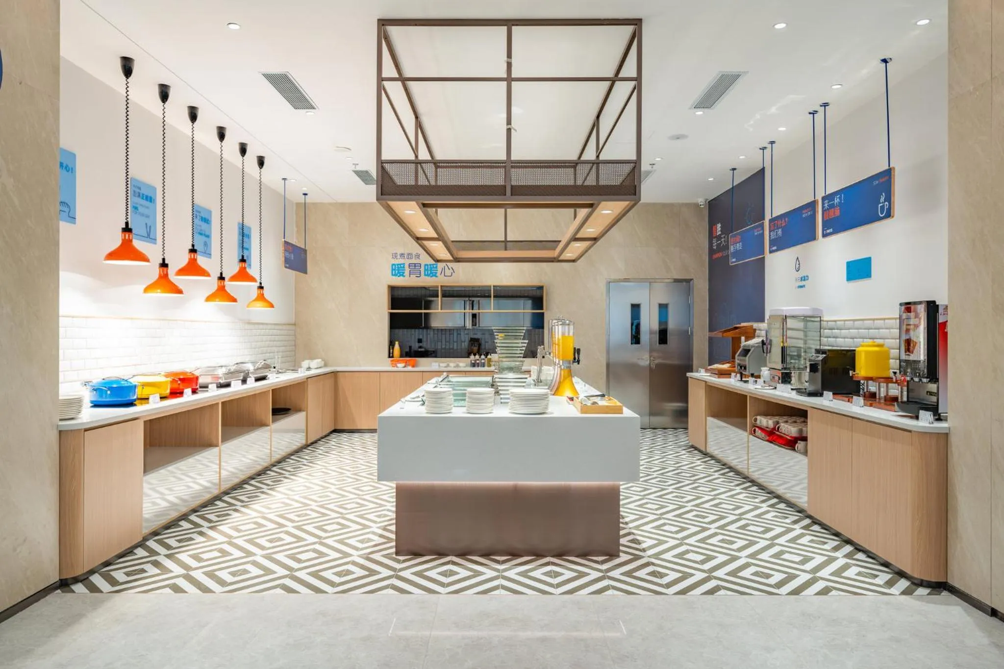 Restaurant/places to eat in Holiday Inn Express Chengdu Tianfu Square by IHG - Chunxi Road and Kuanzhai Alley