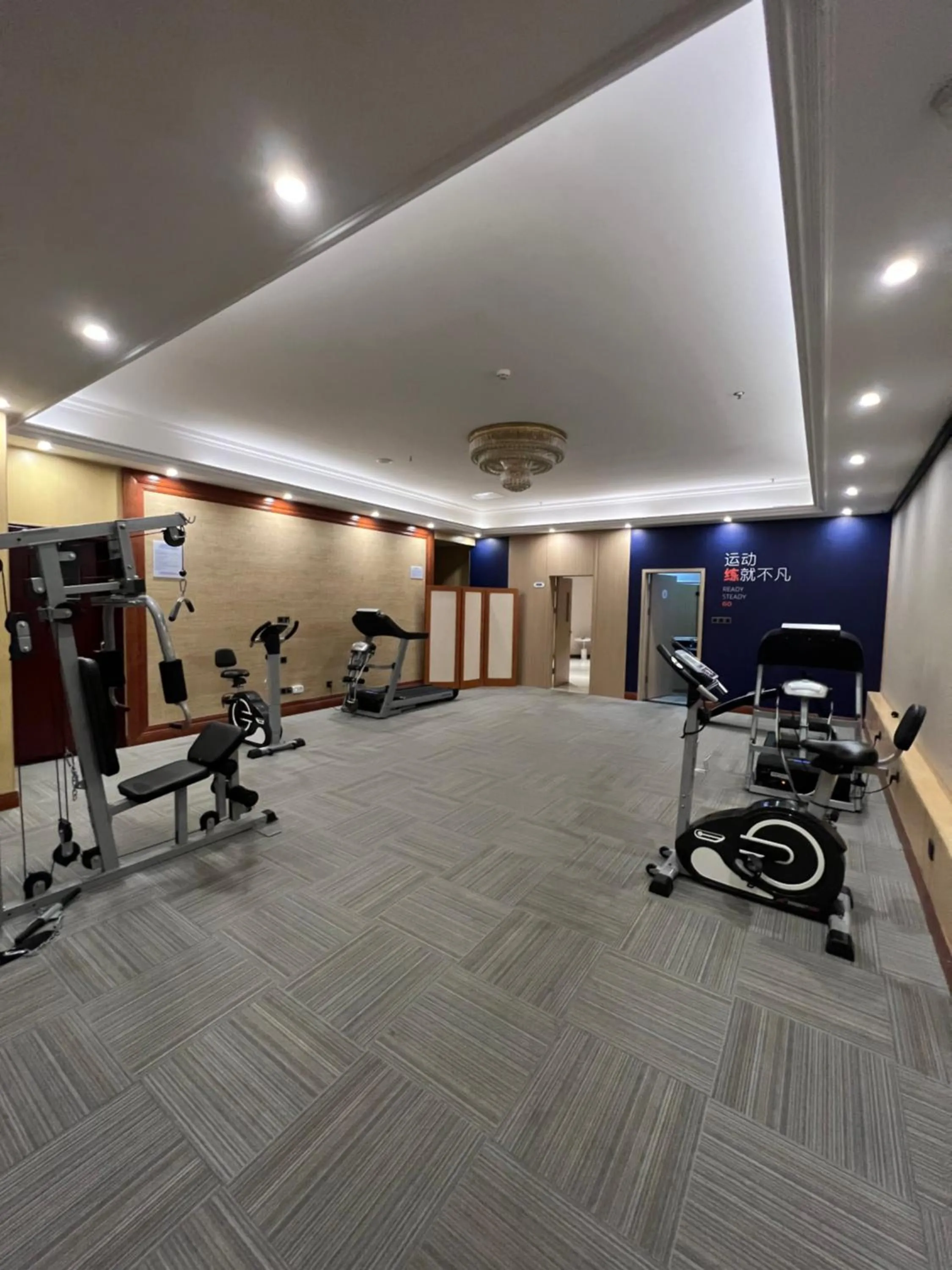 Fitness centre/facilities in Holiday Inn Express Chengdu Tianfu Square by IHG - Chunxi Road and Kuanzhai Alley