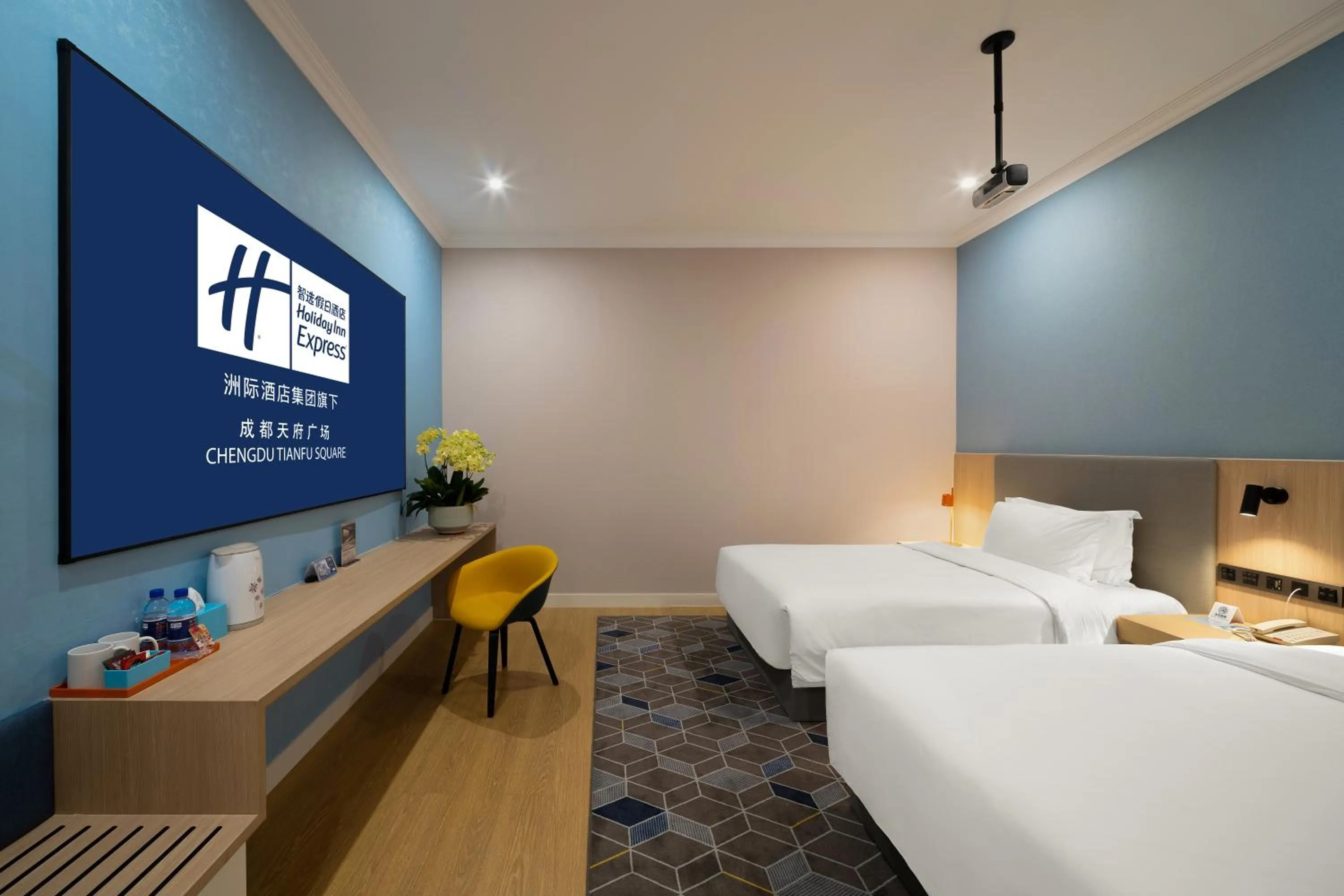 Bed in Holiday Inn Express Chengdu Tianfu Square by IHG - Chunxi Road and Kuanzhai Alley