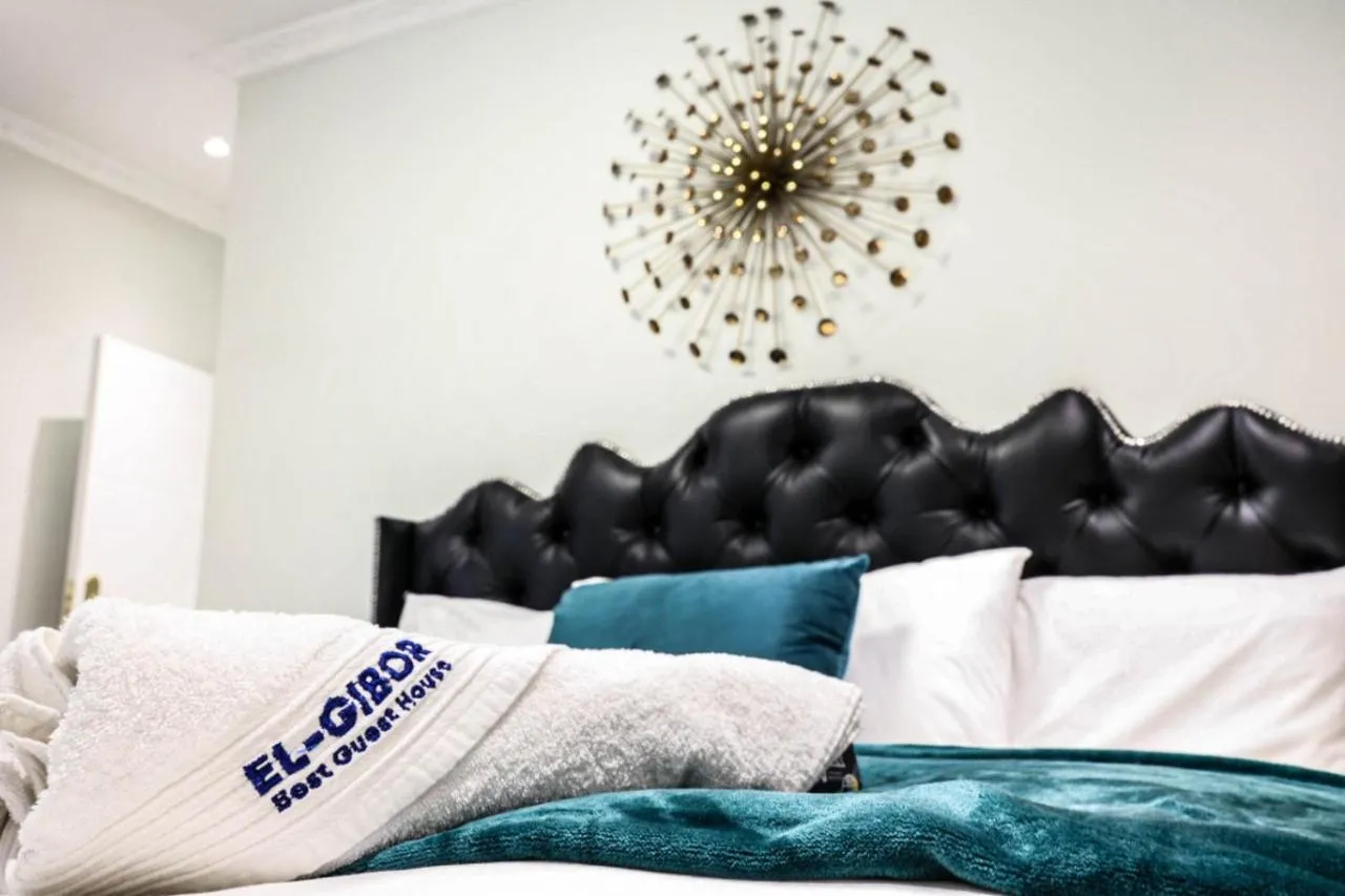 Bed in El-Gibor Best Guest House