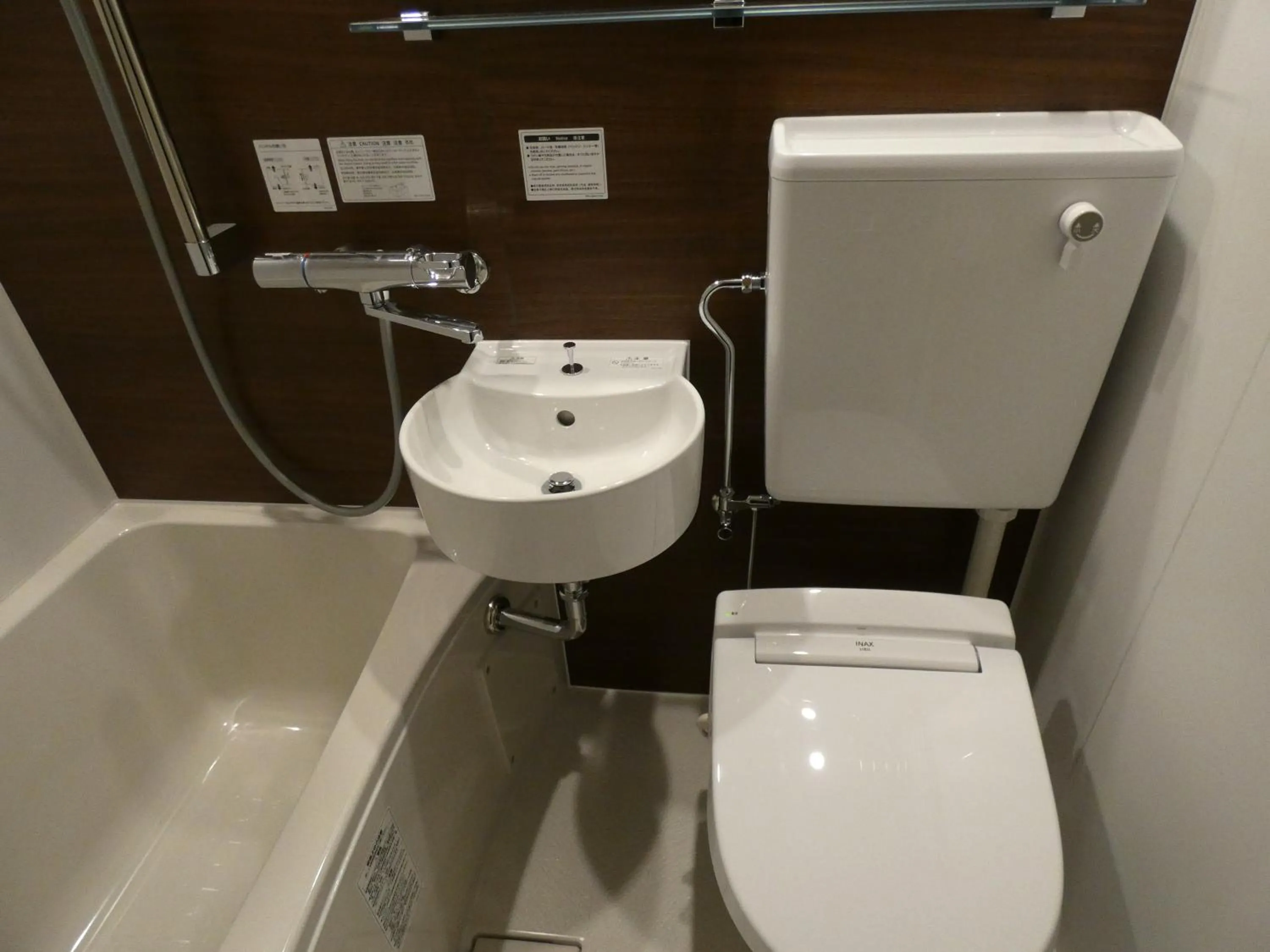 Shower in Hotel Tsuchiya