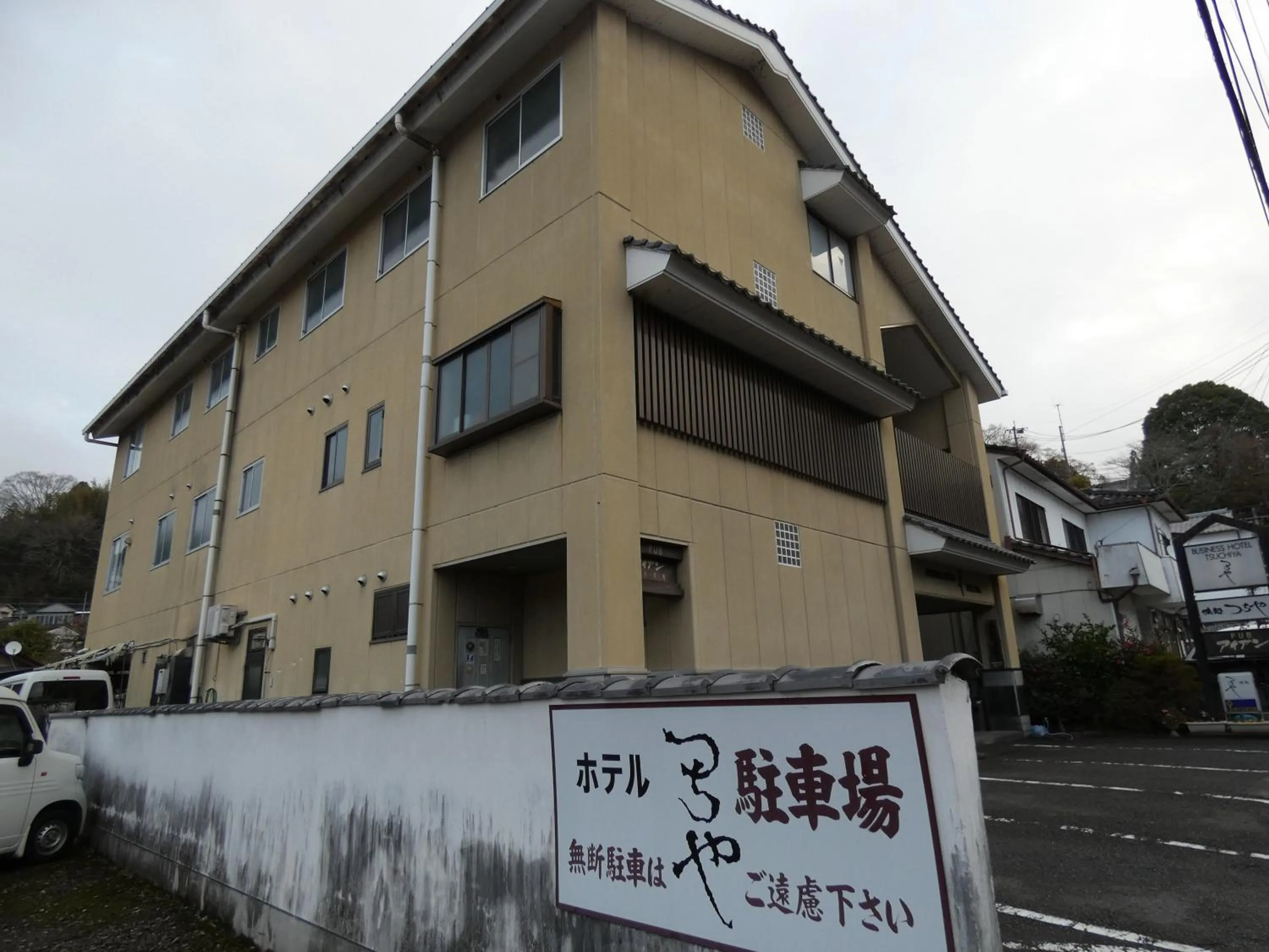 Property building in Hotel Tsuchiya