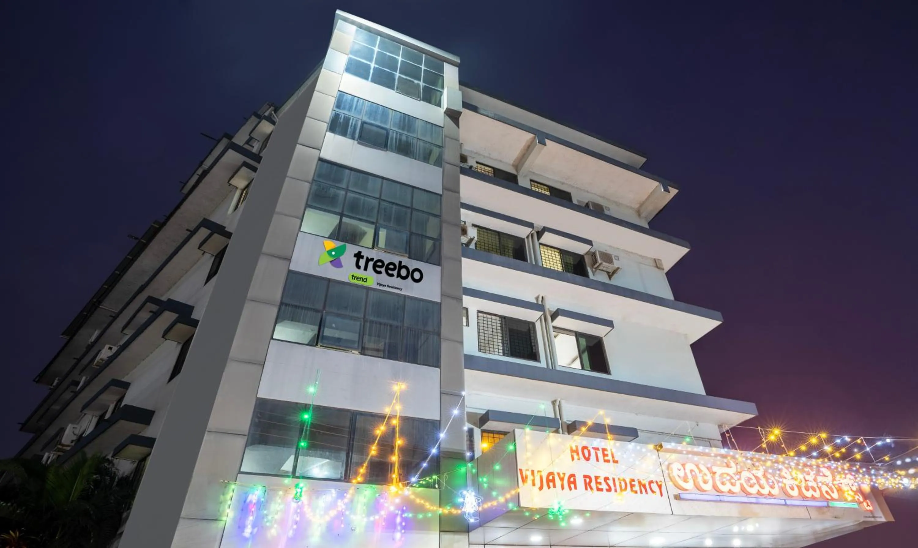 Facade/entrance in Itsy Hotels Vijaya Residency