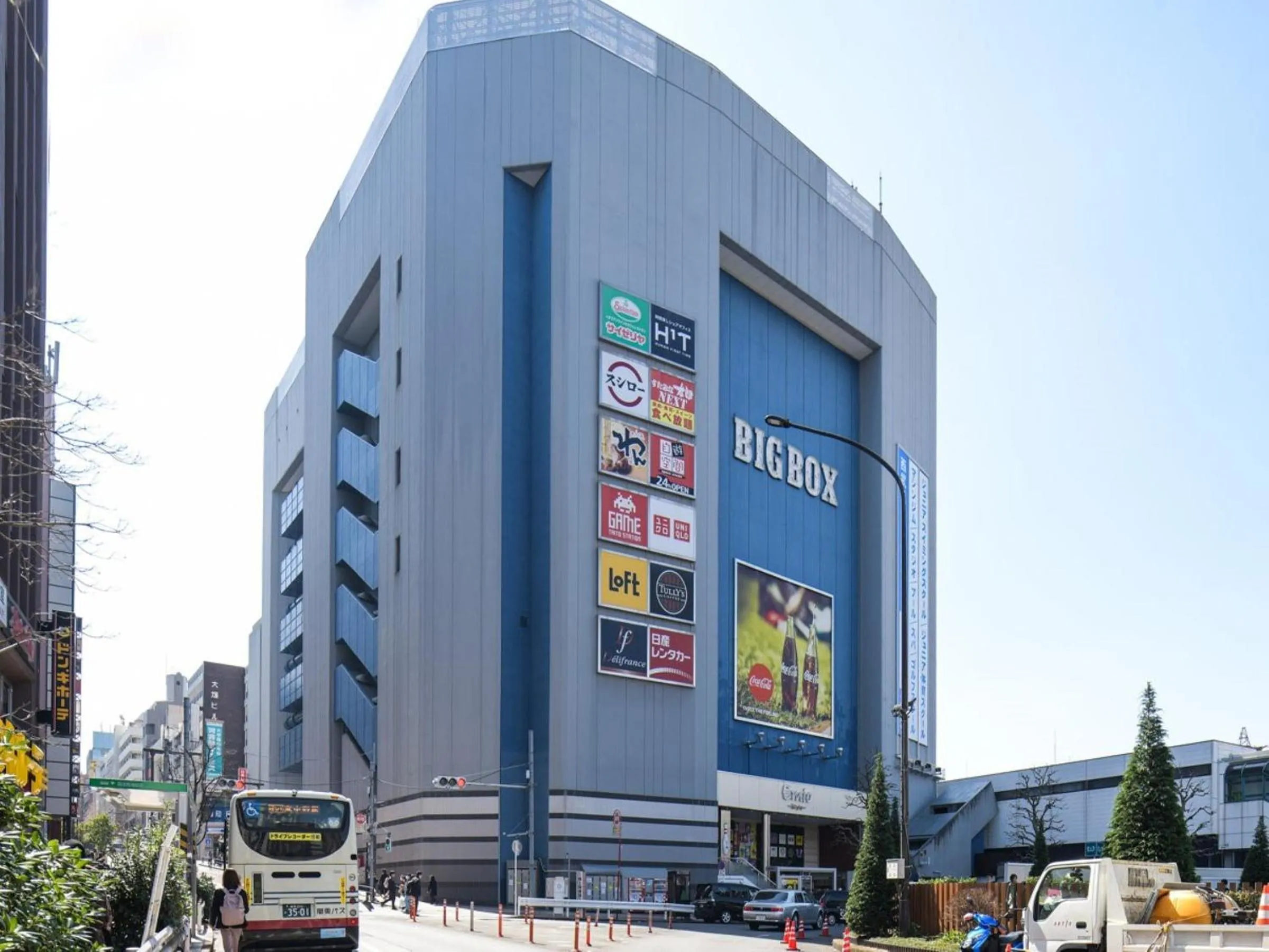 Nearby landmark in Vessel Inn Takadanobaba Station